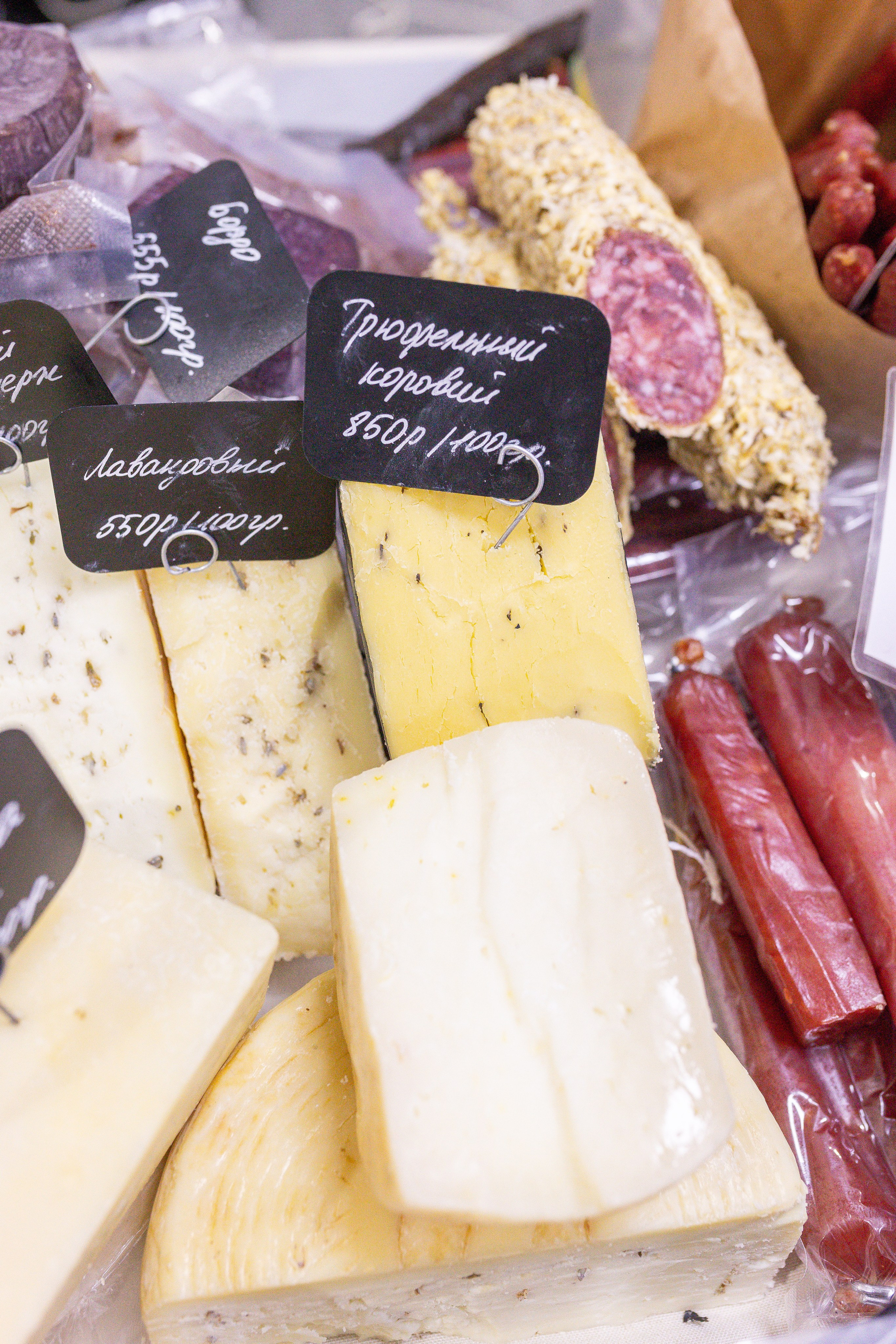 Орхидиум 12.2025. Александра Куликова фотограф, Москва