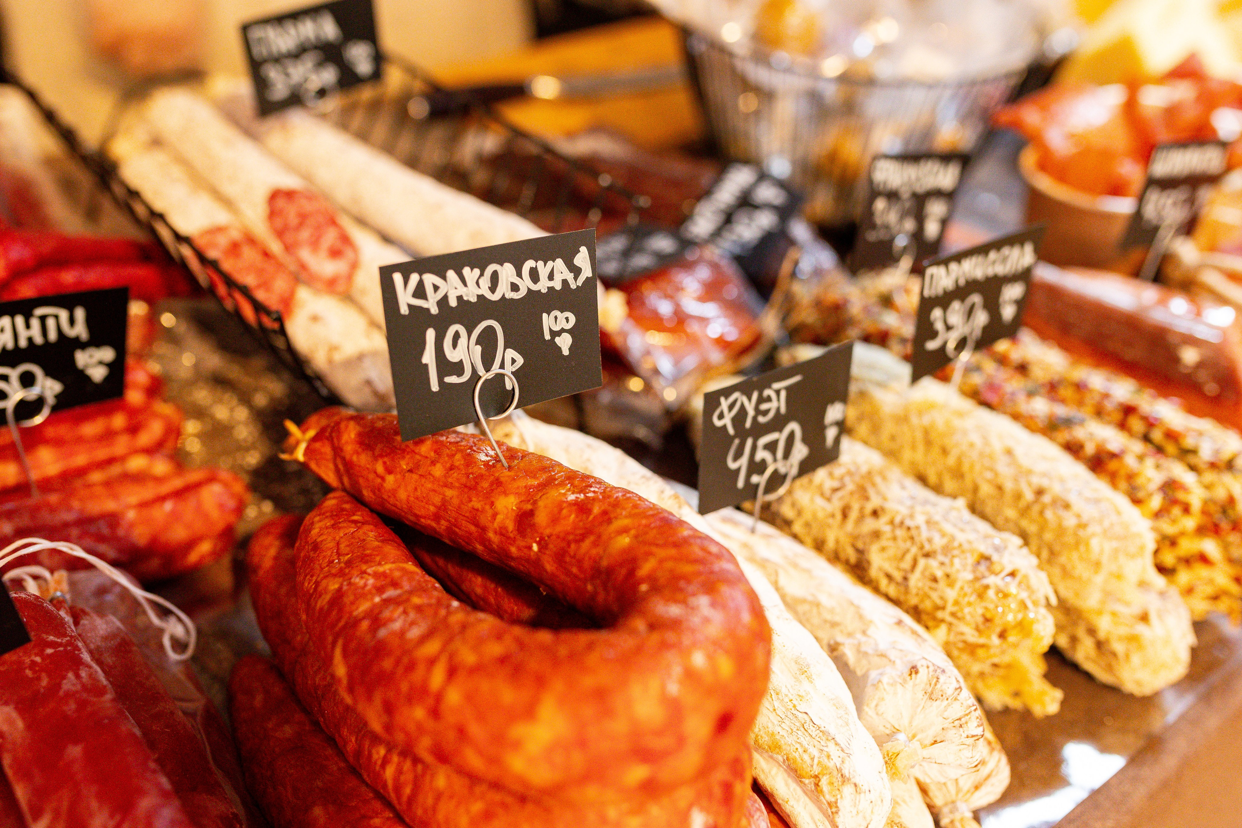 Growbox 1–2 марта. Александра Куликова фотограф, Москва