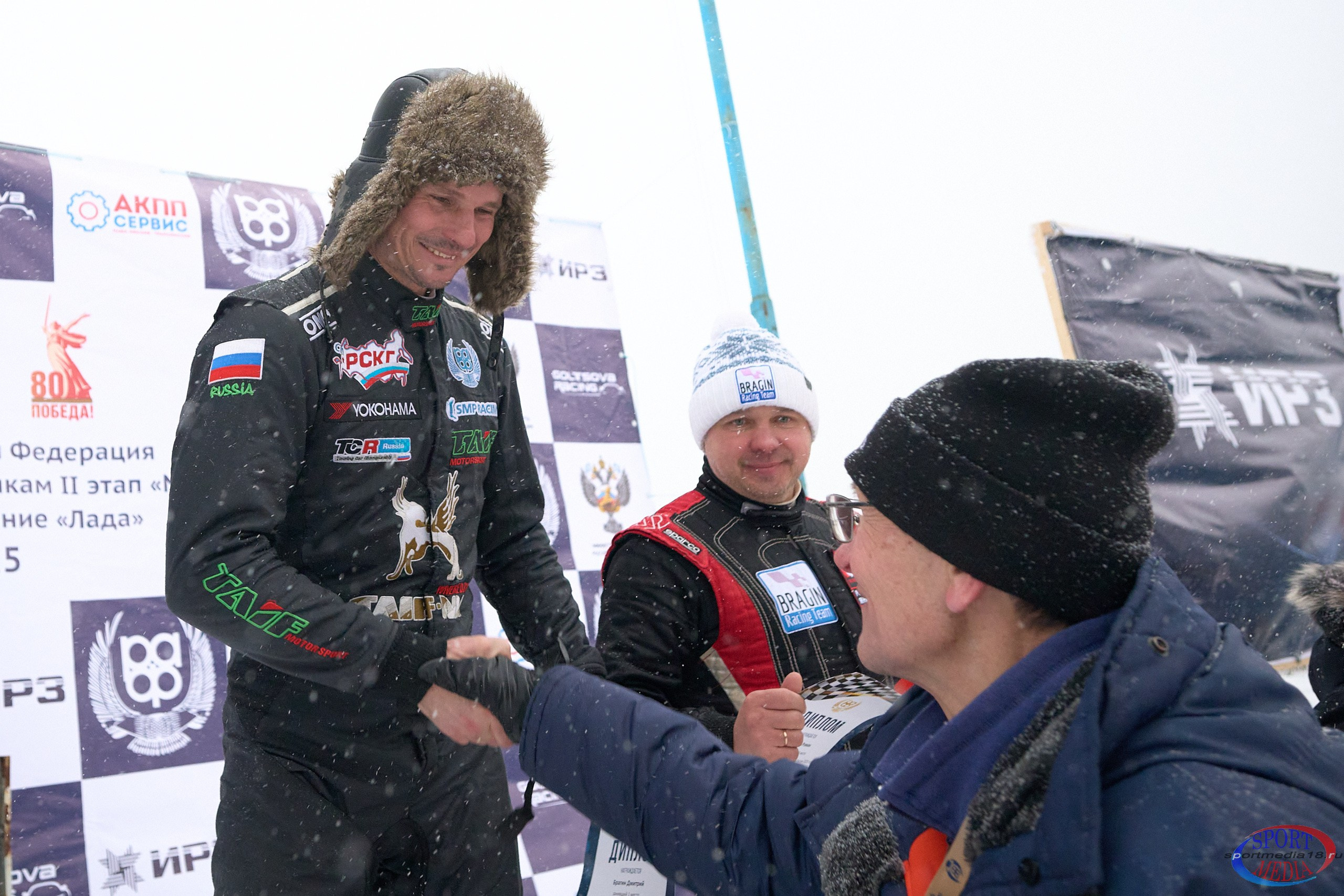 2 этап Чемпионата России по трековым гонкам 2025. г. Ижевск 15.02.2025. Спортивный репортажный фотограф в Ижевске Сергей Мерзляков