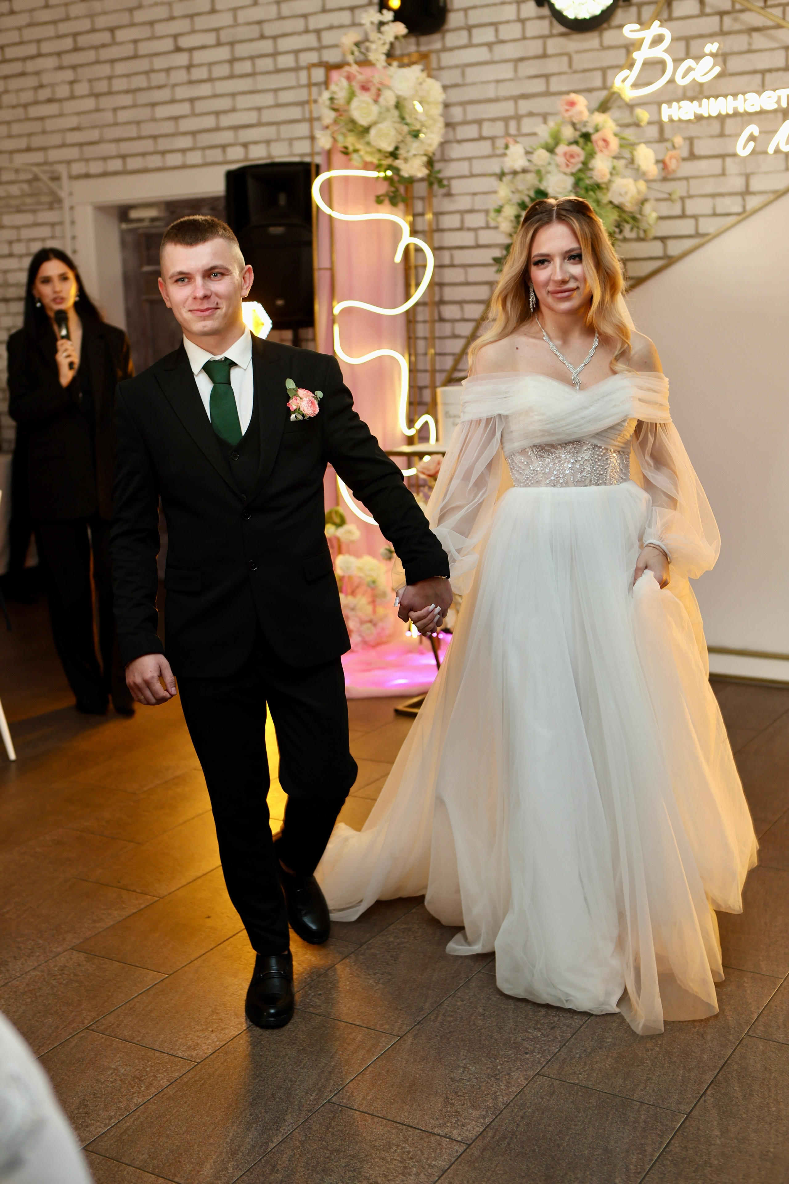 Свадьба Людмилы и Дениса. Фотограф в Курске Смирнов Евгений