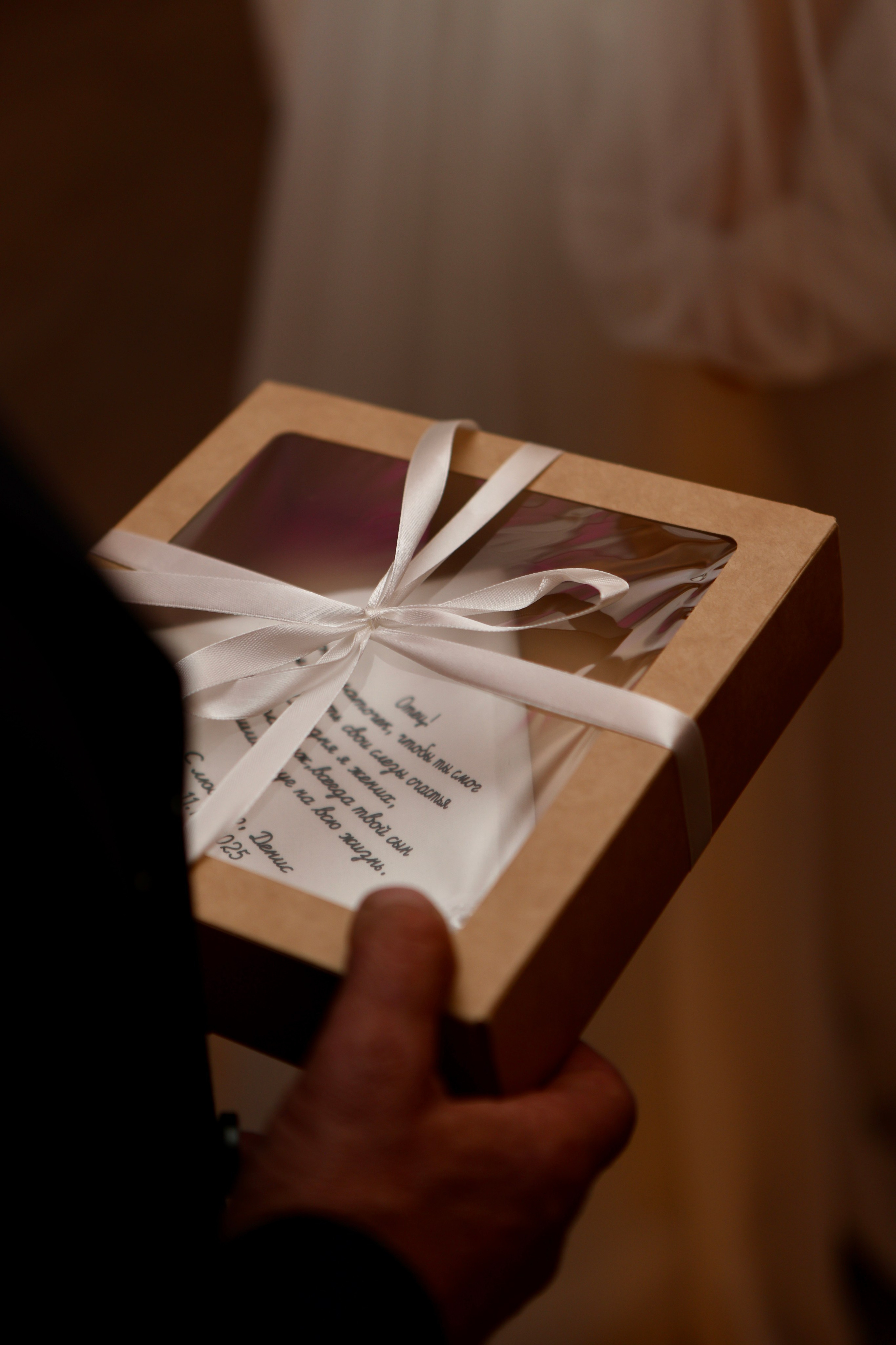 Свадьба Людмилы и Дениса. Фотограф в Курске Смирнов Евгений