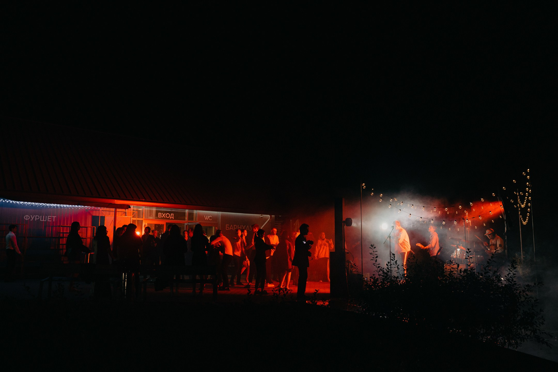 Даниил и Александра. Свадебный фотограф в Белгороде Антон Каменев