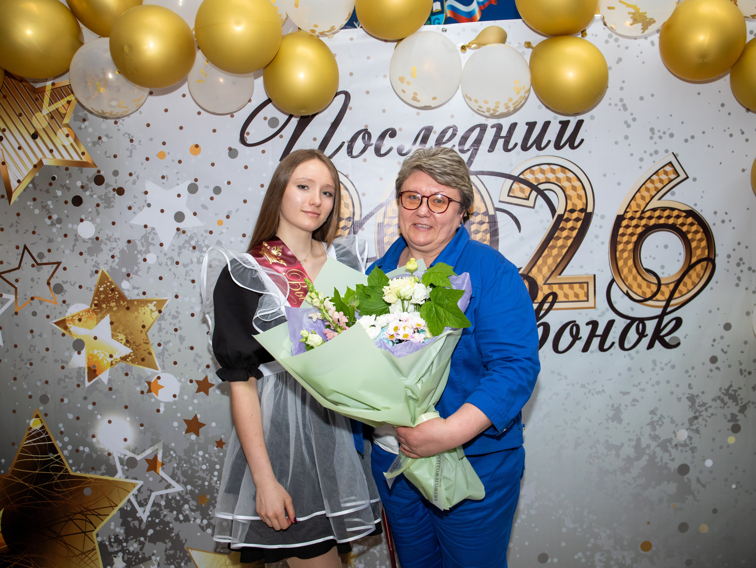 Последний звонок 2026 г. Свадебный и семейный фотограф в Москве Мила Широких