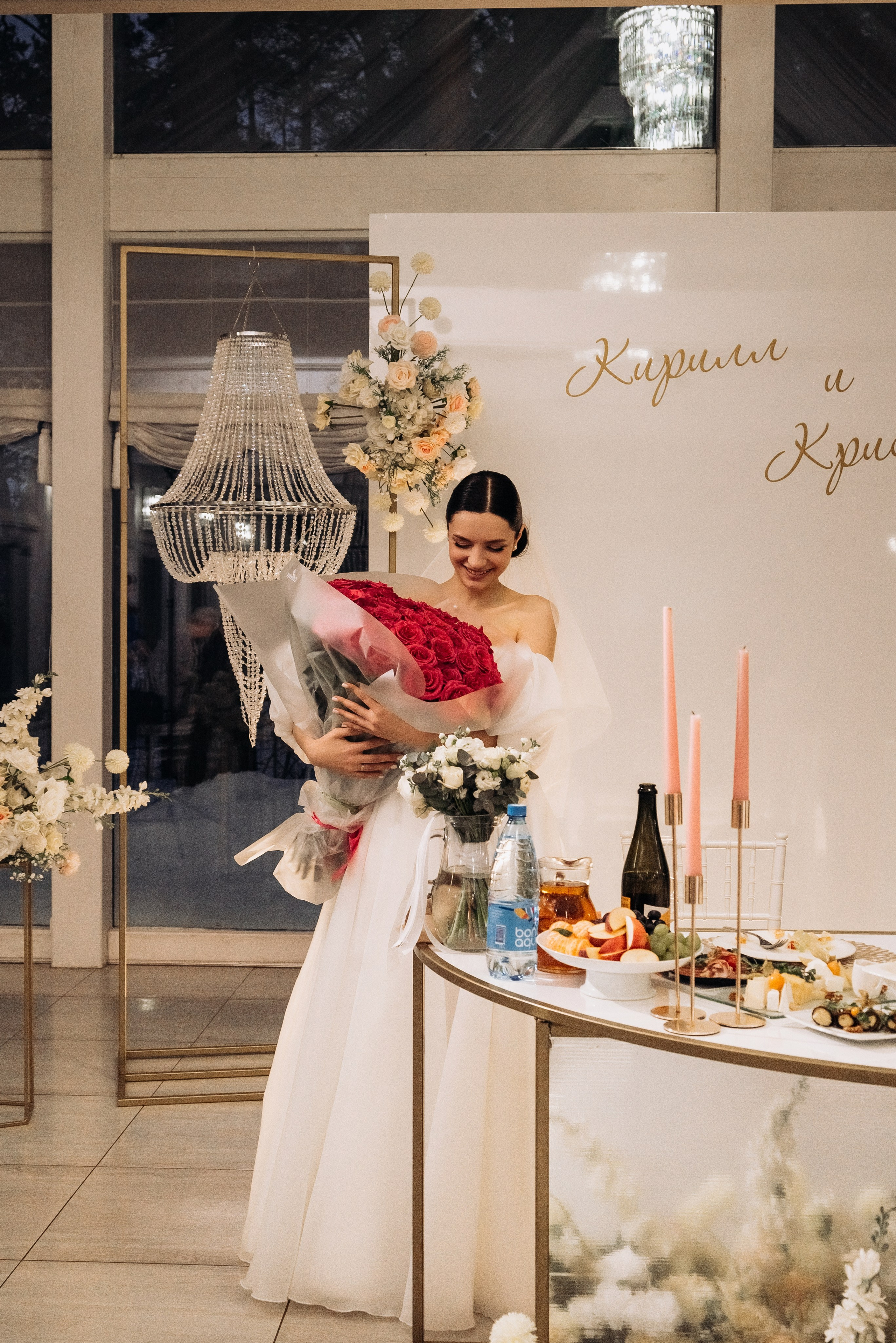 Кристина и Кирилл. Фотограф Тверь. Анна Драго