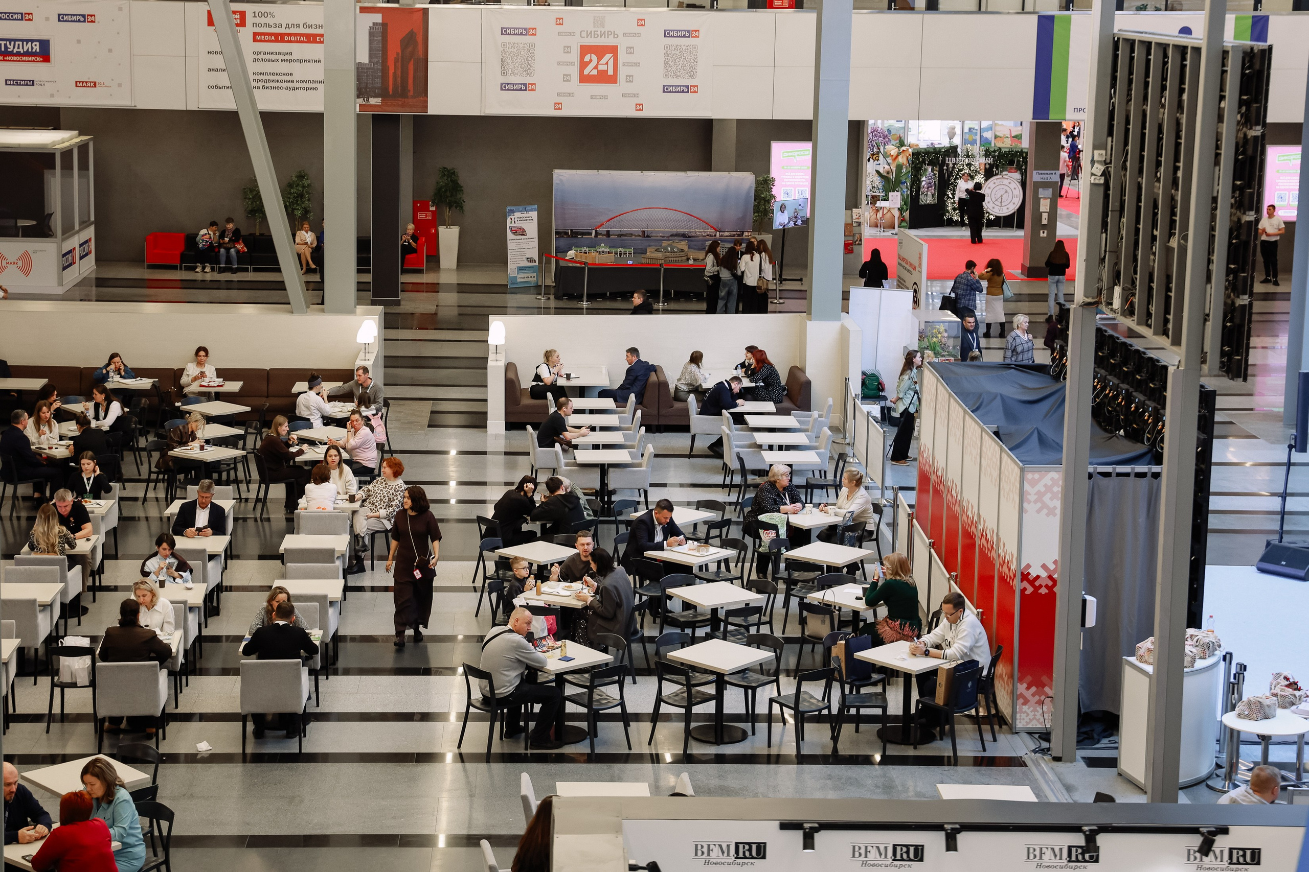 ДИКОРОСЫ. Фотограф Юлия Мальцева