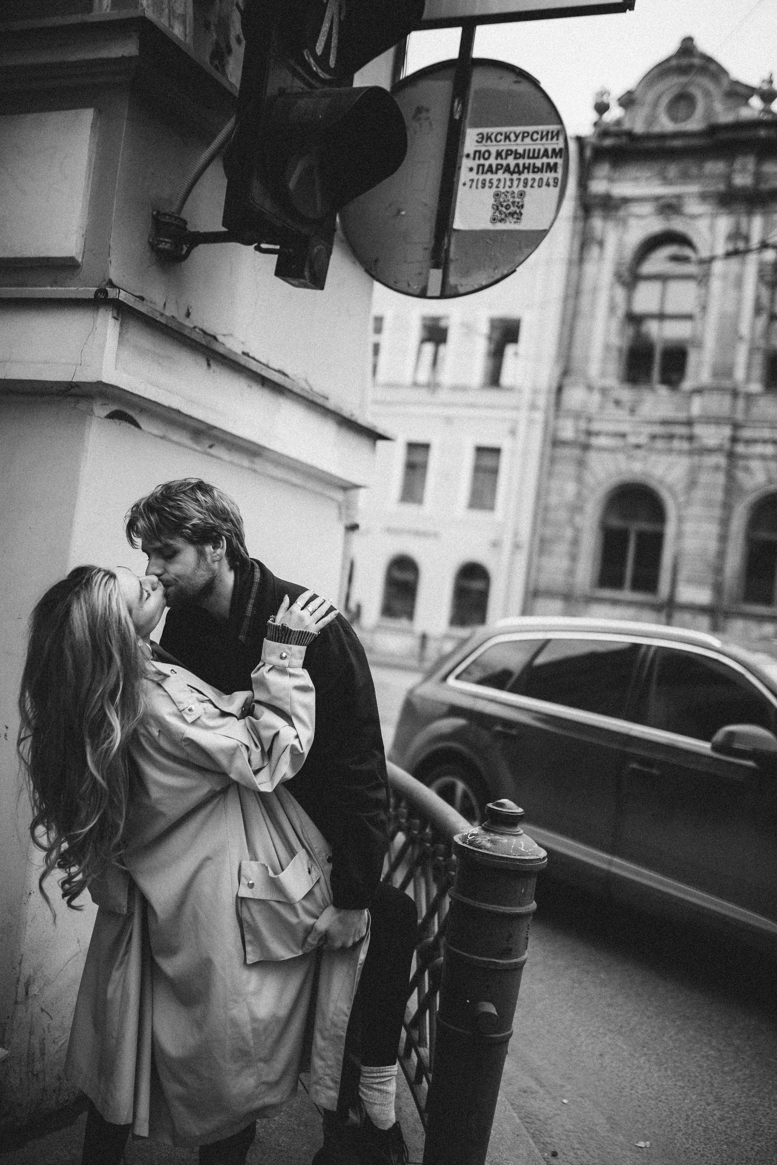 L O V E. Фотограф Санкт-Петербург|СПБ|Питер Марина Медведева