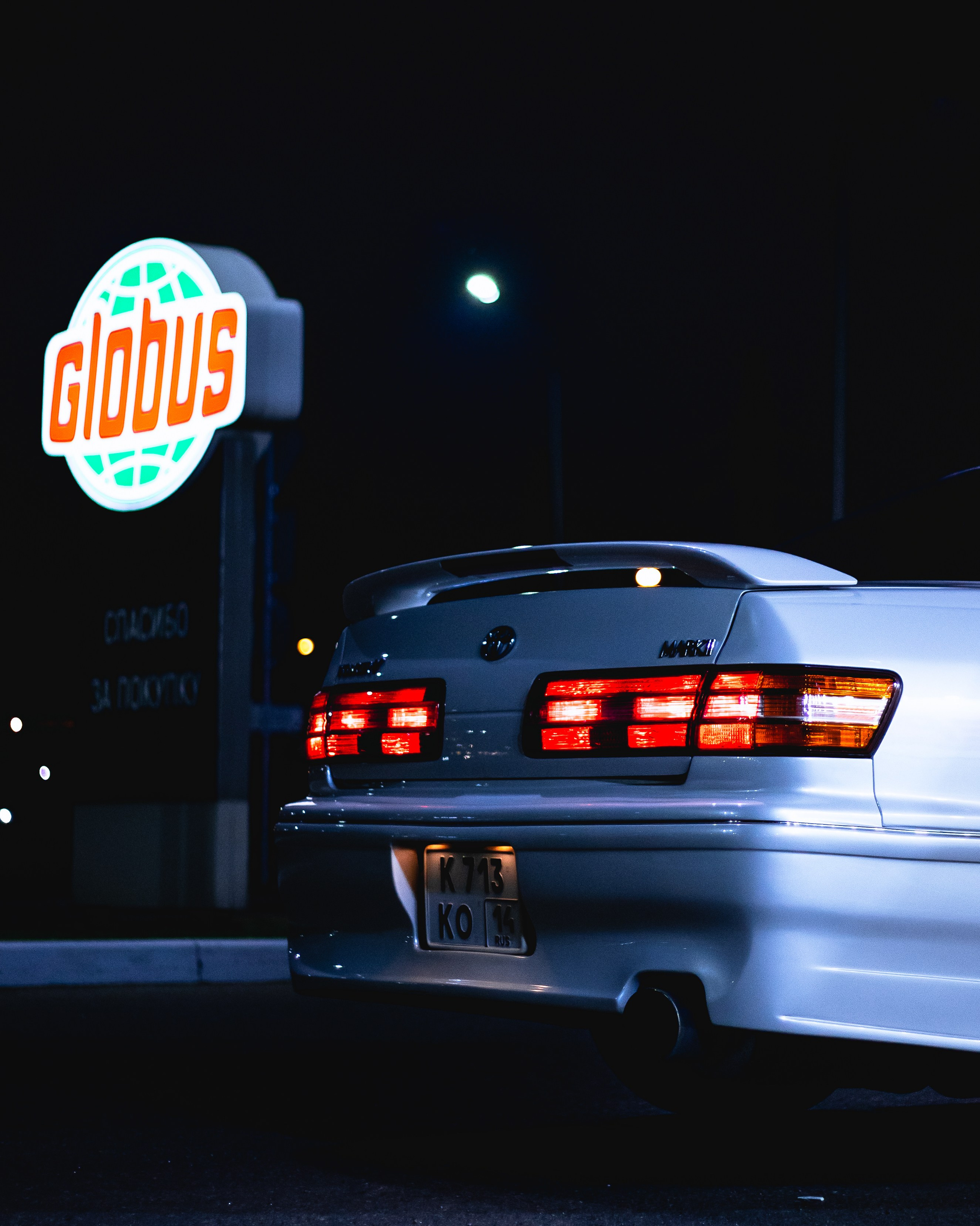 Toyota Mark II. Спортивный фотограф — Никита