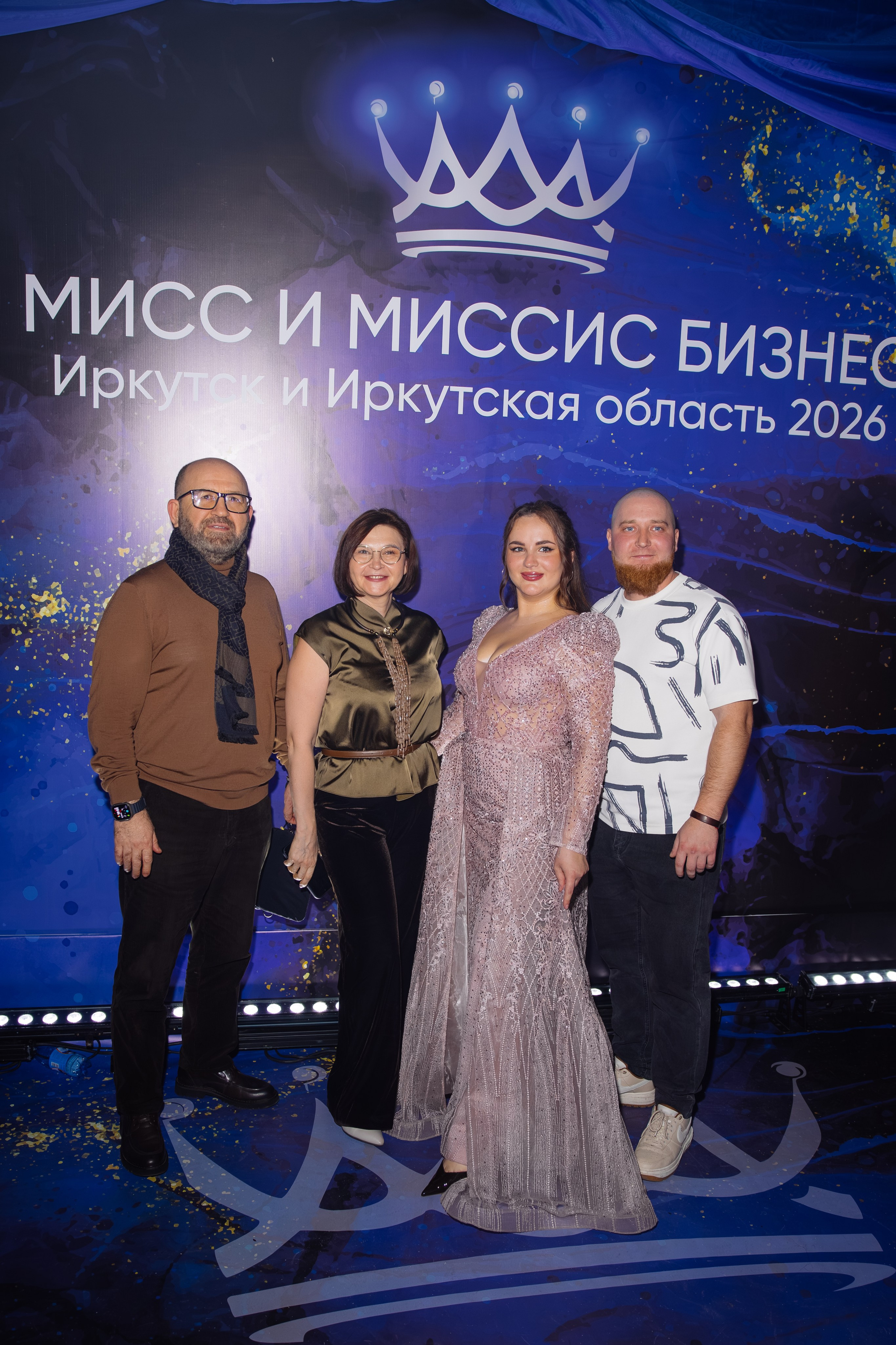 Мисс и Миссис Бизнес Иркутск 2026 — Финал. Свадебный фотограф в Иркутске Бобылев Никита