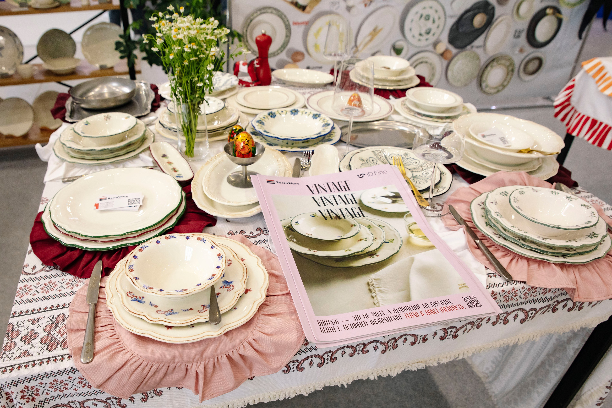 Выставка Coffee Tea Cacao Expo + HORECA Expo 2026, Тимирязев Центр. Профессиональный фотограф в Москве | Заказать фотосессию и съемку