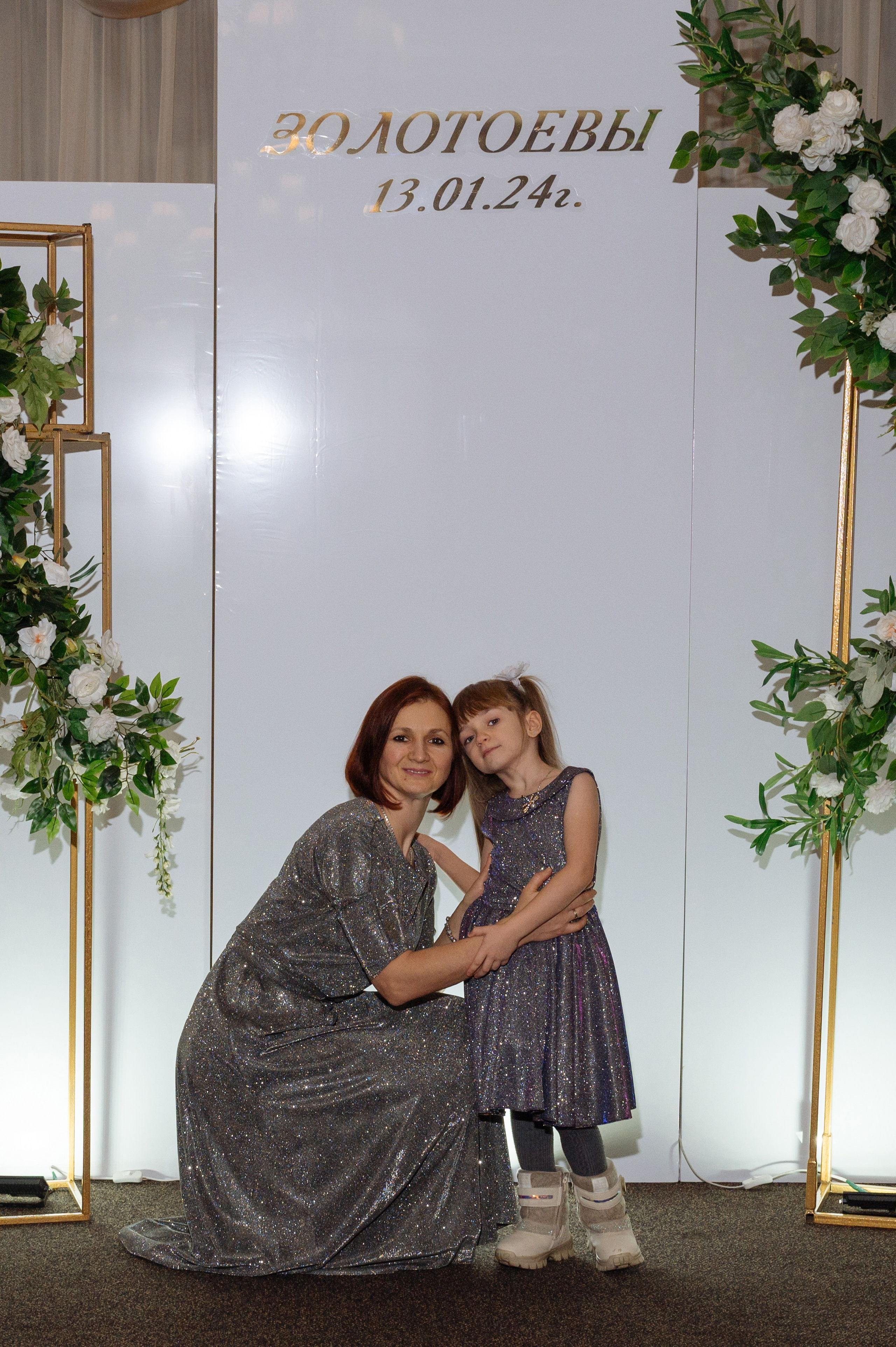 Свадебная фотосъемка для Ксения и Владислав в г. Находка-Владивосток). Свадебный и семейный фотограф в Находке и Владивостоке