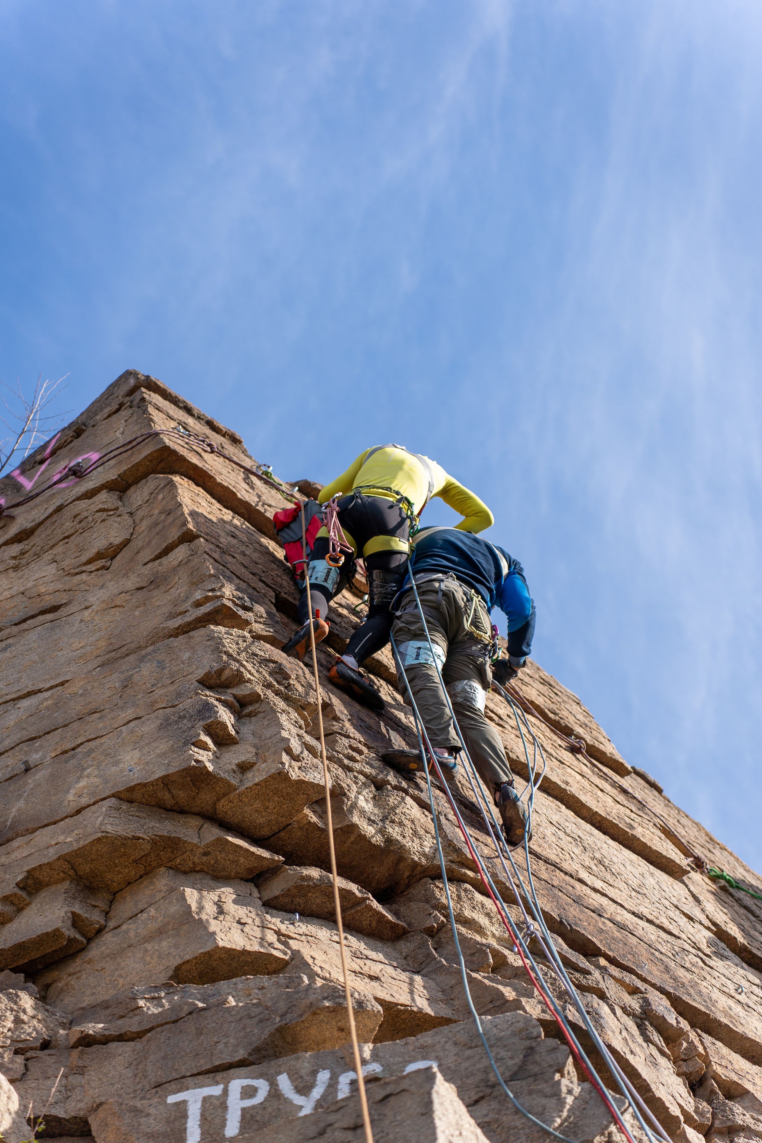 Спортивный репортаж в Челябинске