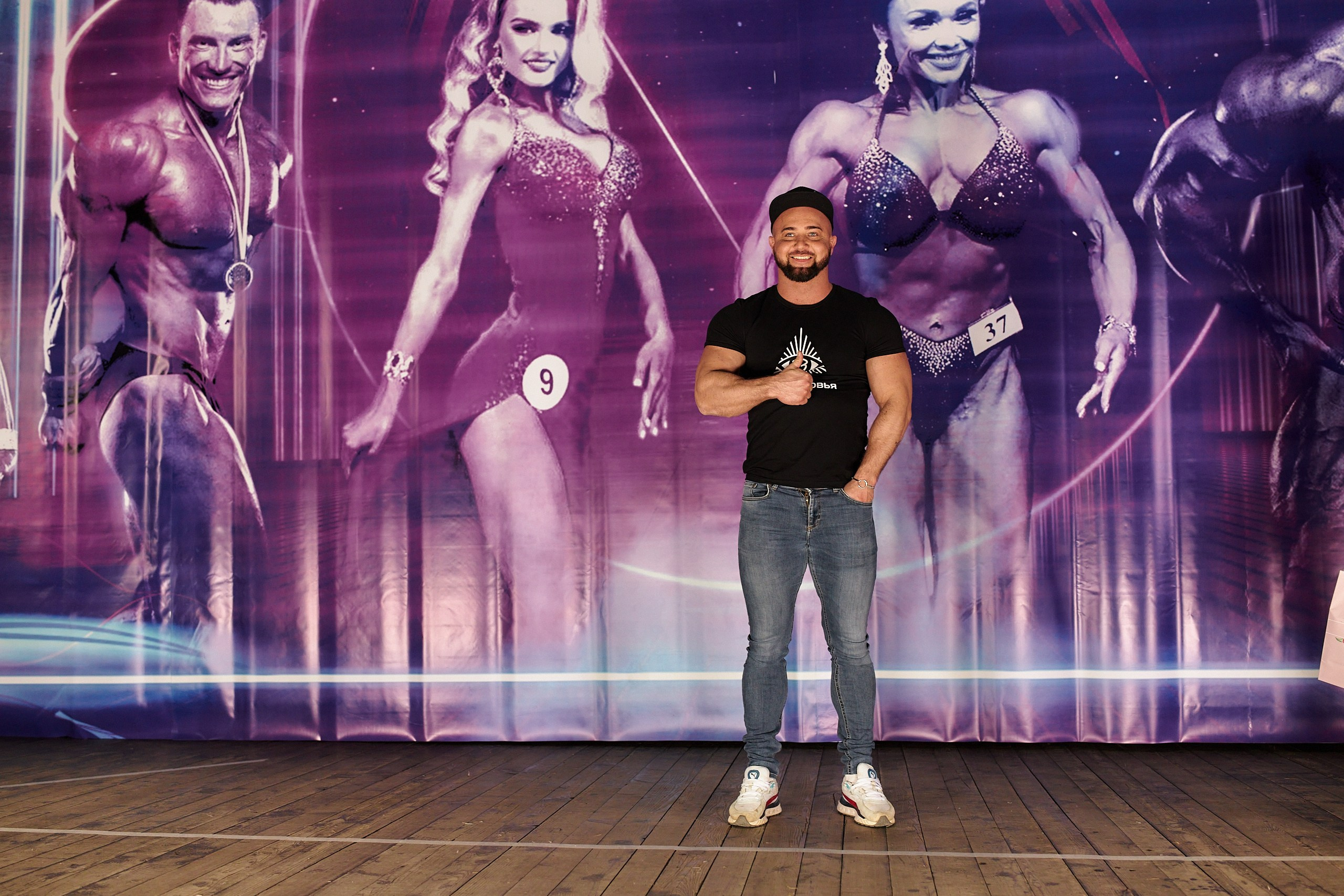 Чемпионат по ББ КО, 19 марта 2023. Фотограф Игорь Михайлов