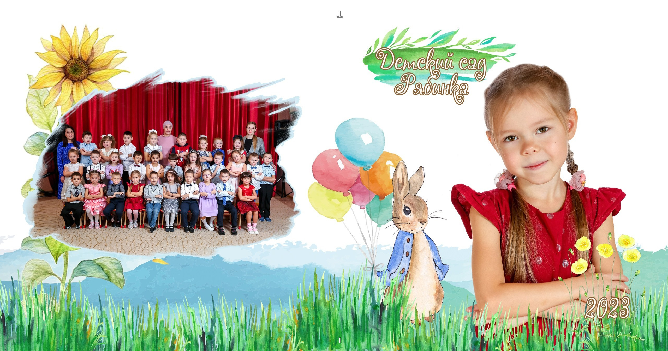 Варианты альбомов садик. Выпускные альбомы в Казани фотограф Сергей Жегалов