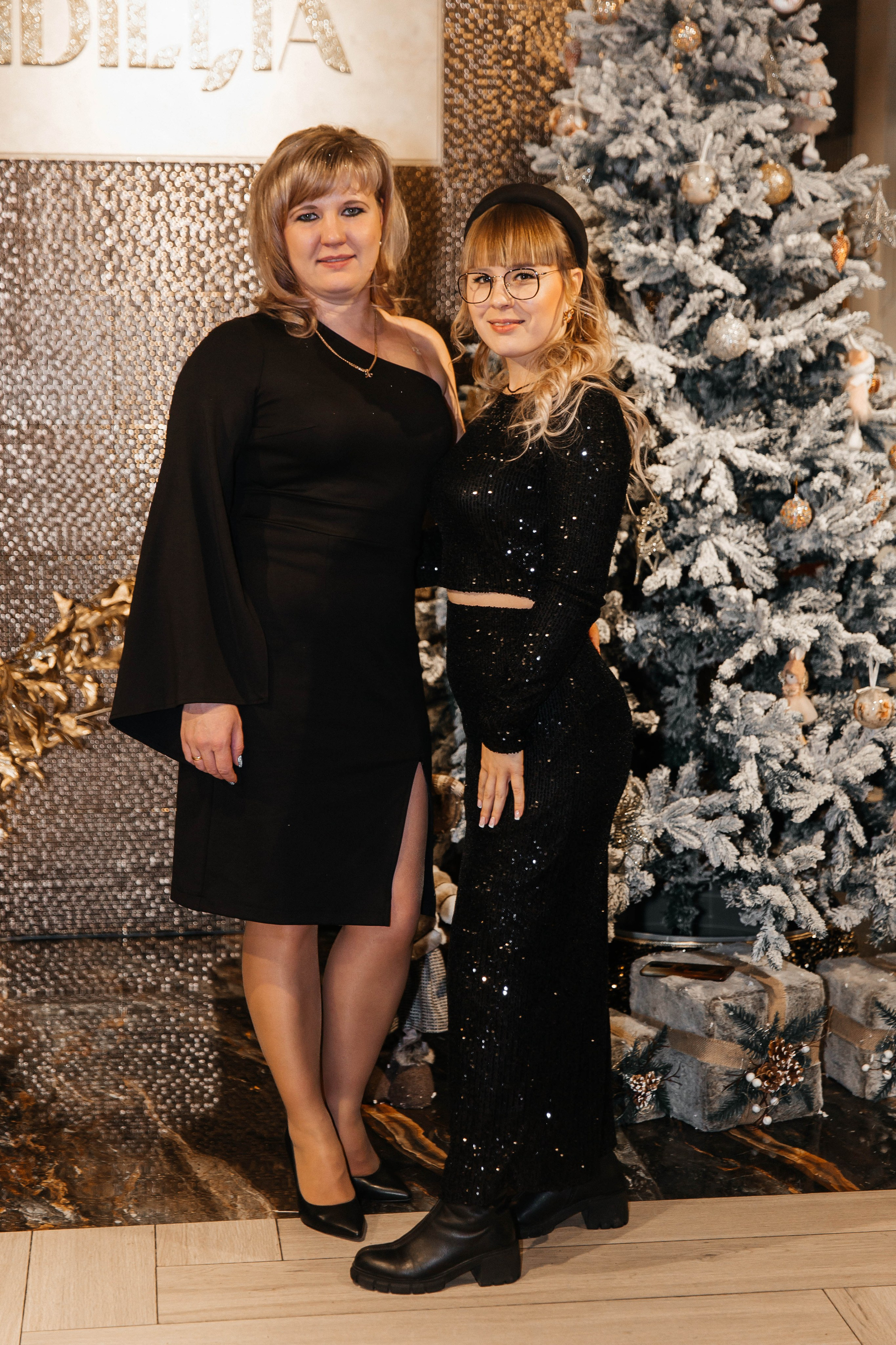 Новый год. Главная