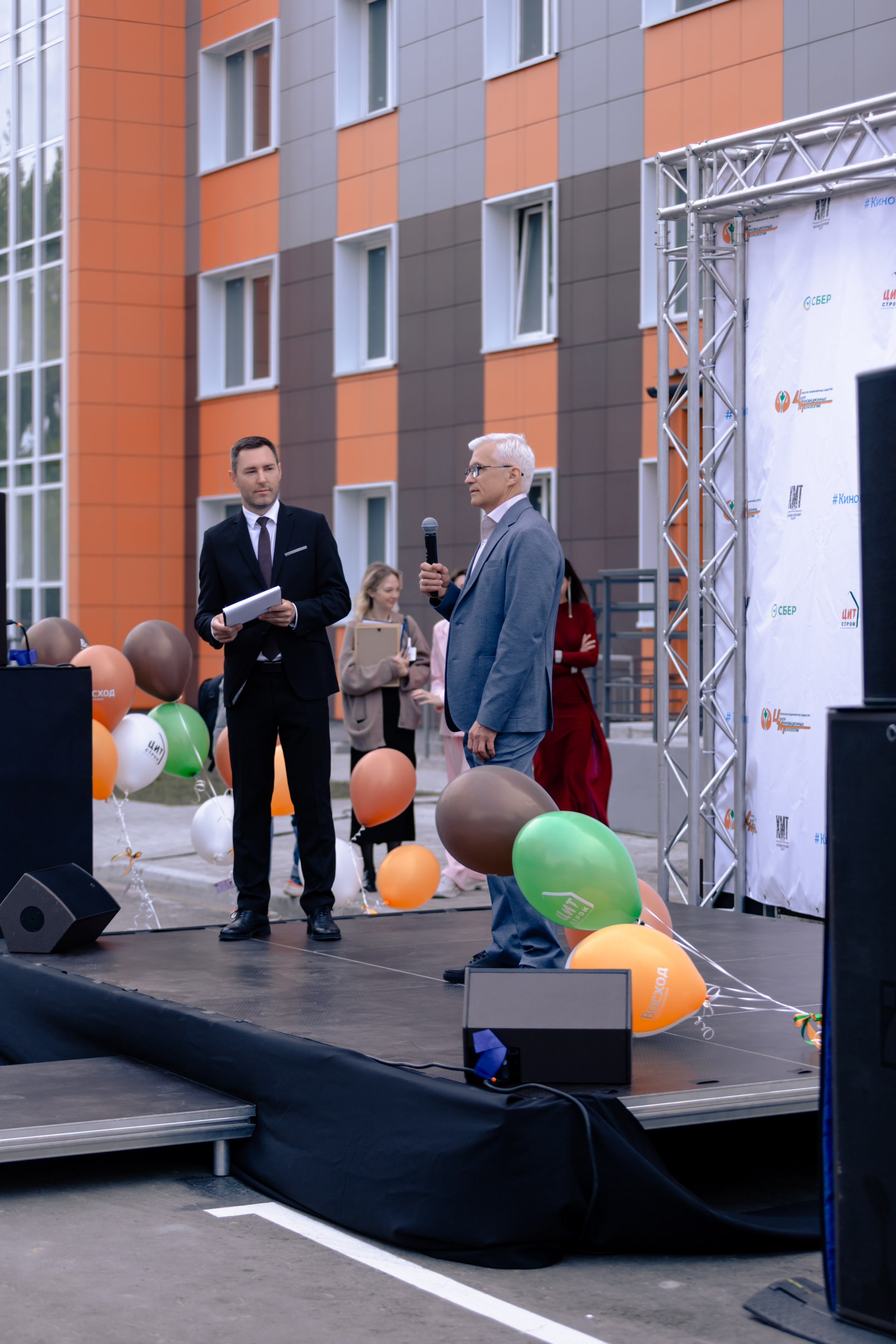 Открытие жилого комплекса ЖК Восход. МЕДИА-РЕСУРС ХАБАРОВСК / Фотоотчеты / Репортажи / События