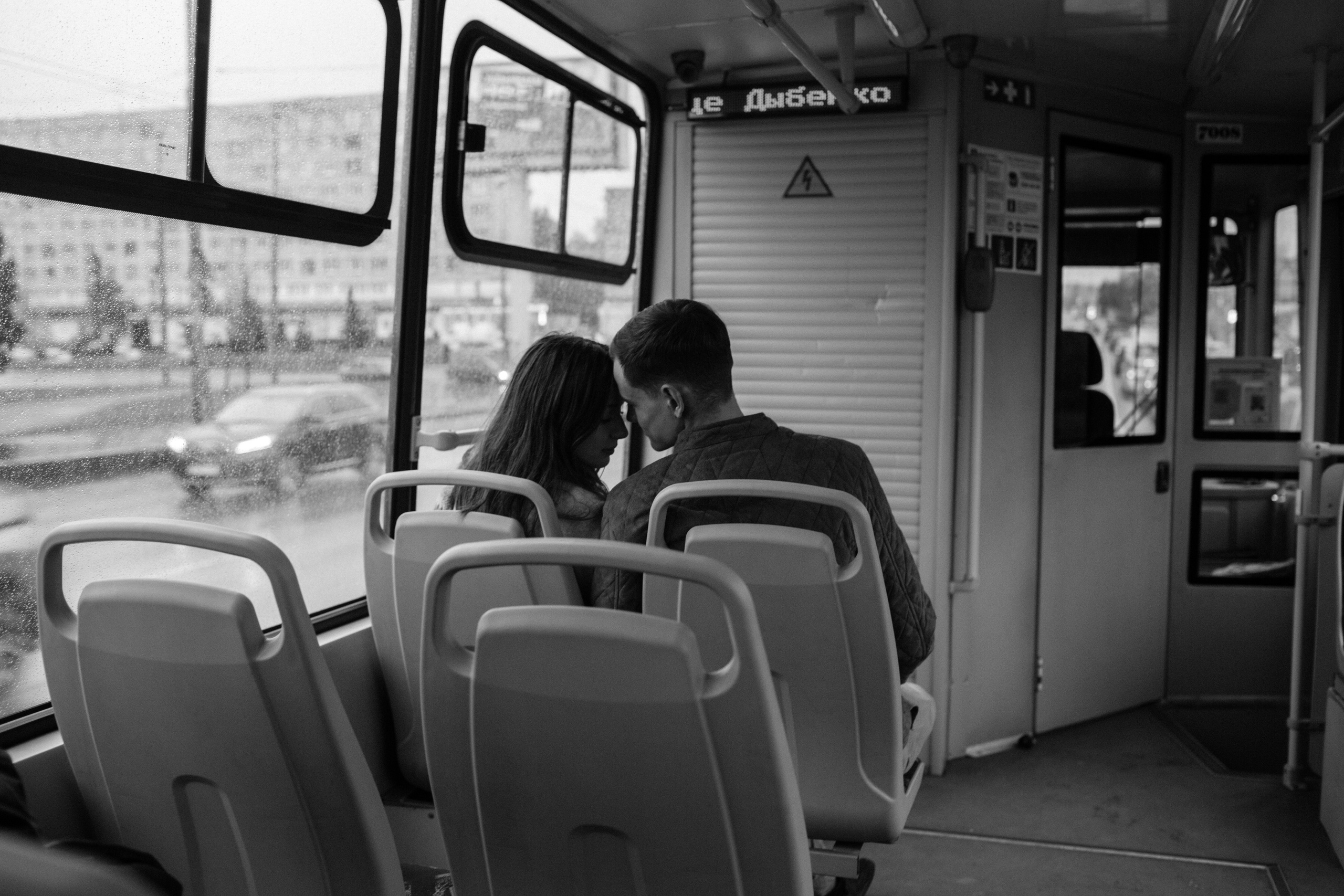 Couples be love. Свадебный и семейный фотограф Спб Бошман Ирина