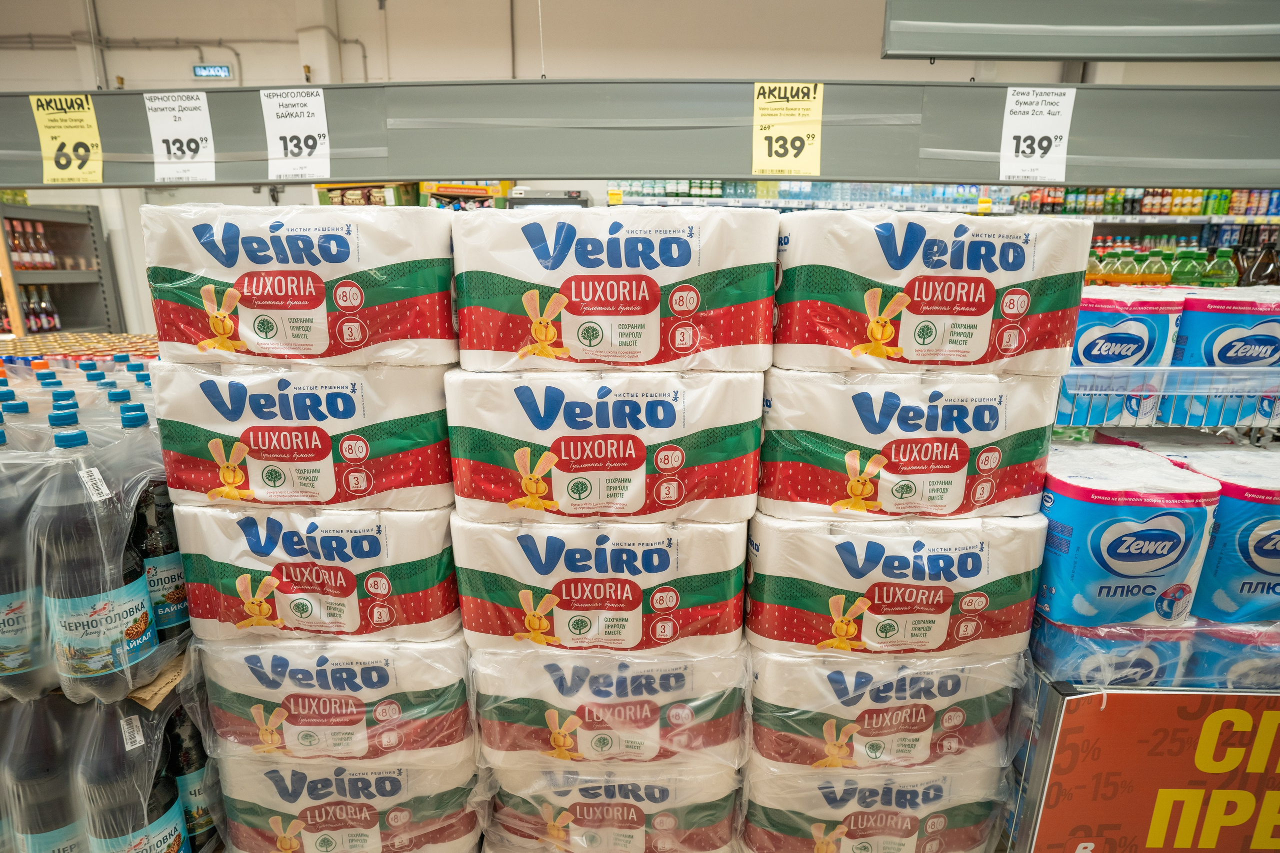 Открытие магазина «Верный». Концертный и репортажный фотограф в Санкт-Петербурге Слава Пахомов