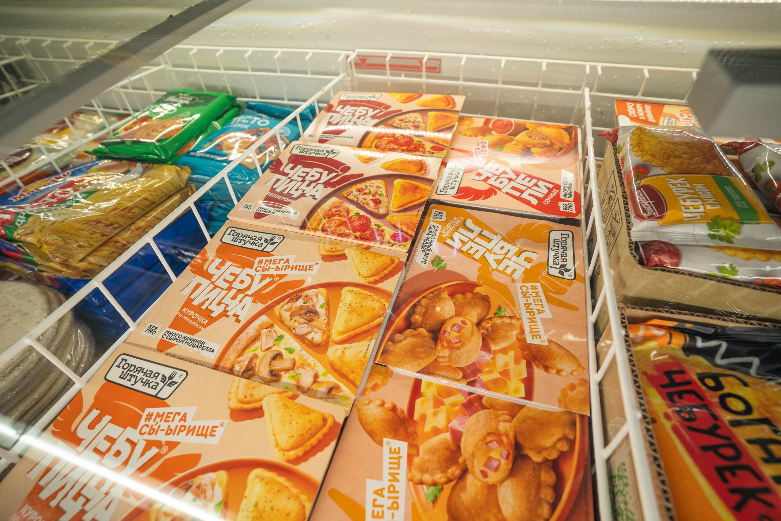 Открытие магазина «Верный». Концертный и репортажный фотограф в Санкт-Петербурге Слава Пахомов