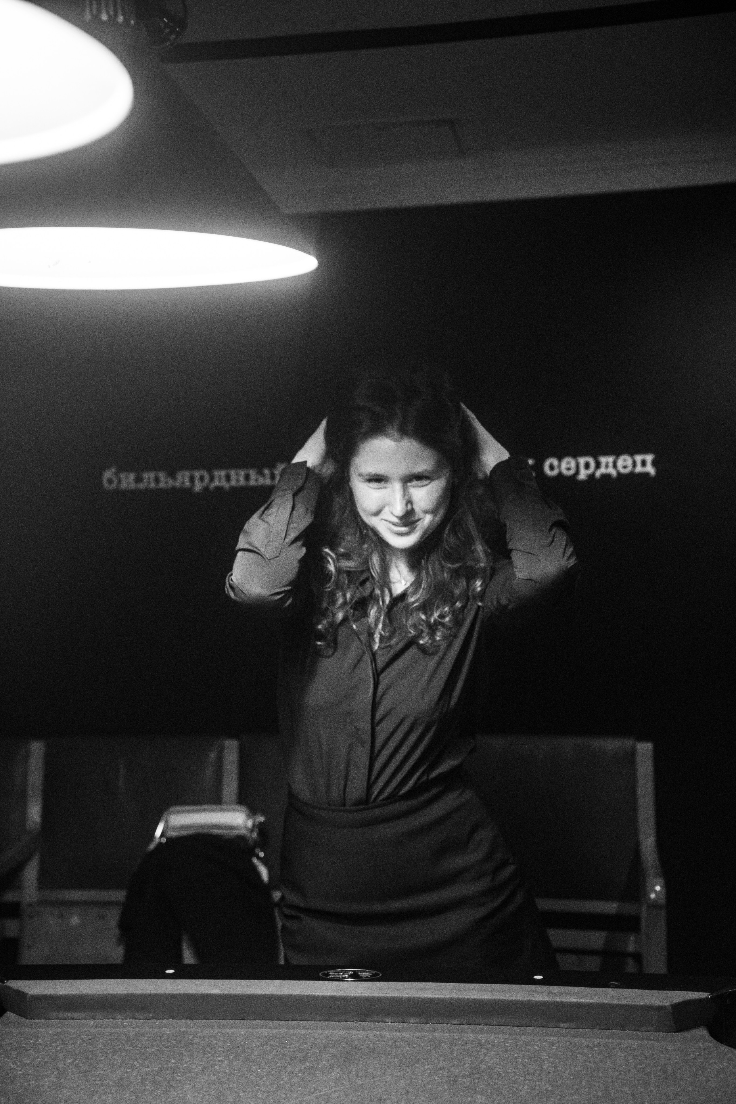 26 и 27 сентября. Бар разбитых сердец. Концертный и репортажный фотограф в Санкт-Петербурге Слава Пахомов