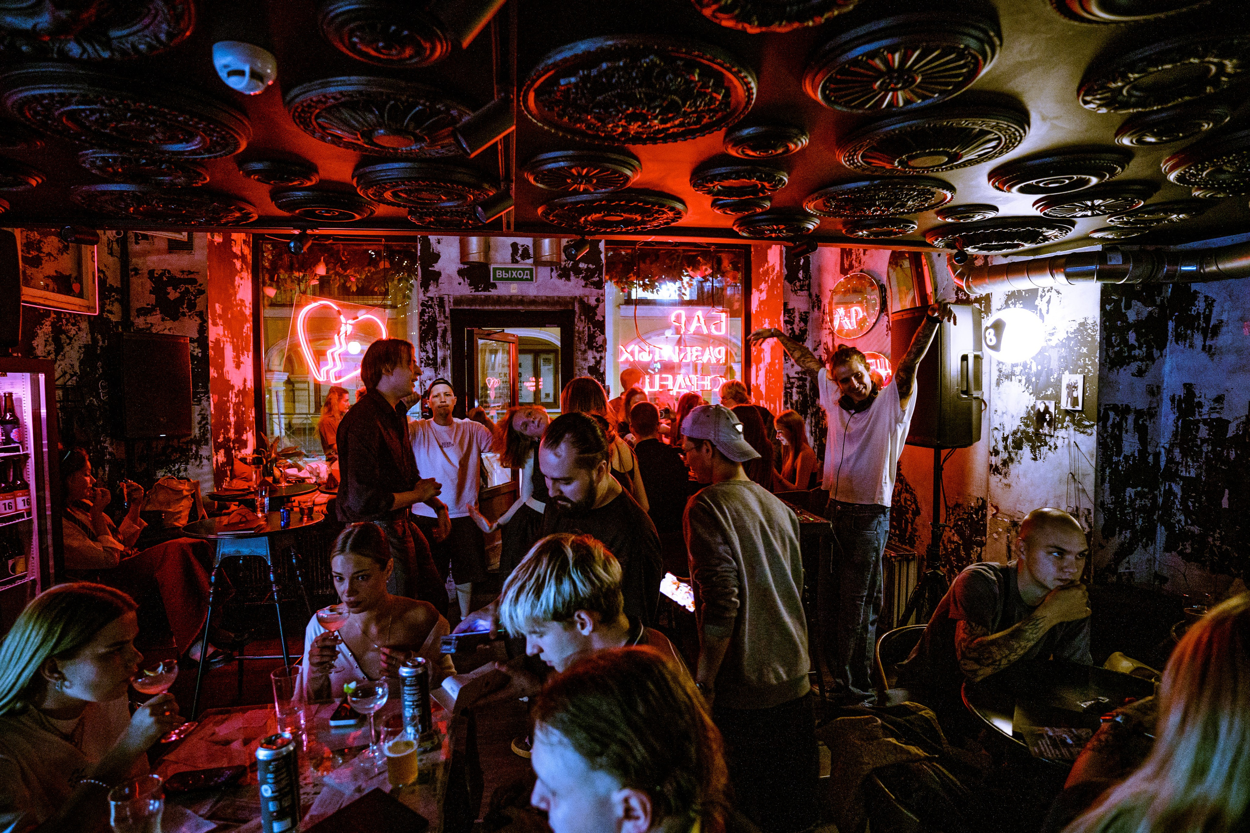 Бар разбитых сердец. DJ Guitacidelli. Концертный и репортажный фотограф в Санкт-Петербурге Слава Пахомов