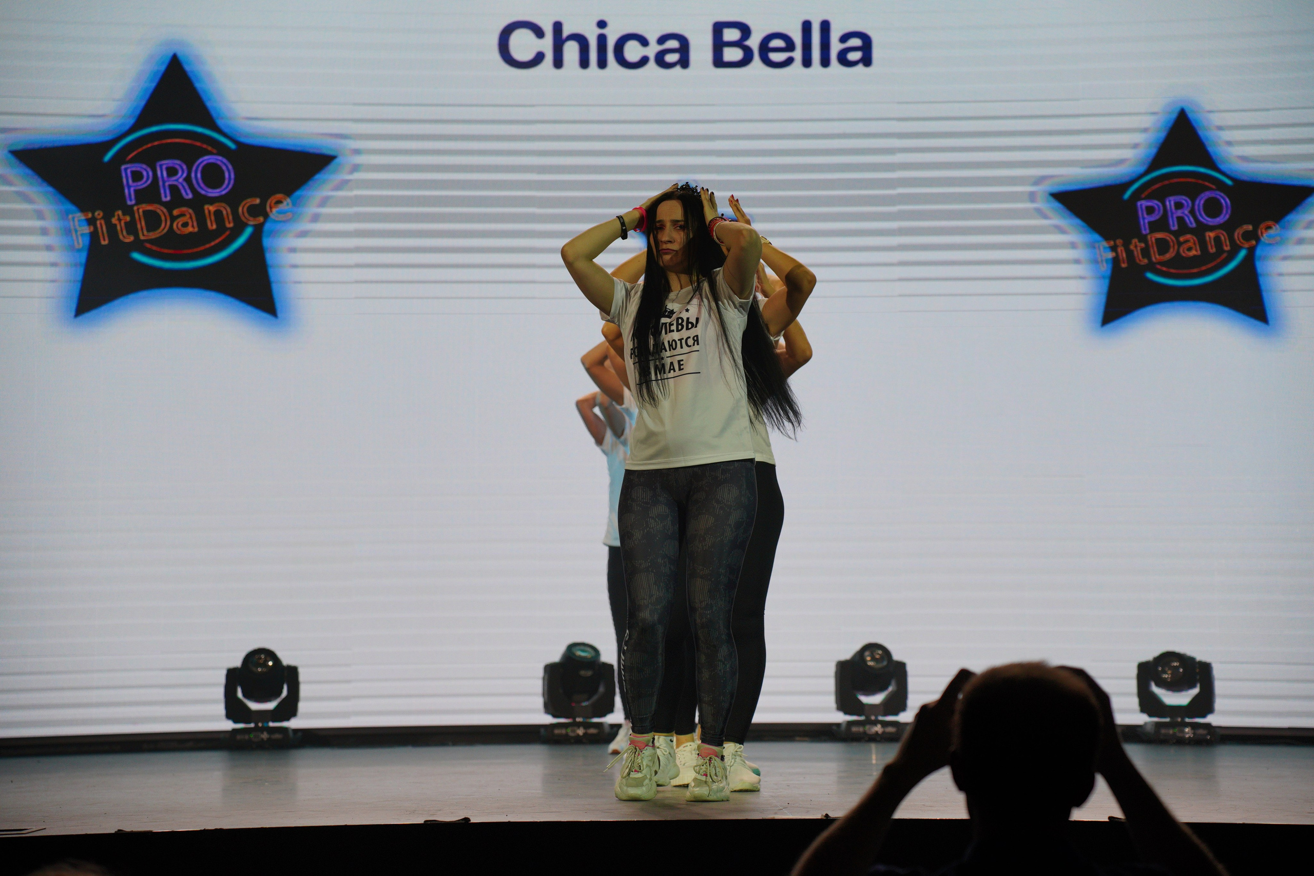 Танцевальный конкурс|Концертный зал Epicenter. Концертный и репортажный фотограф в Санкт-Петербурге Слава Пахомов