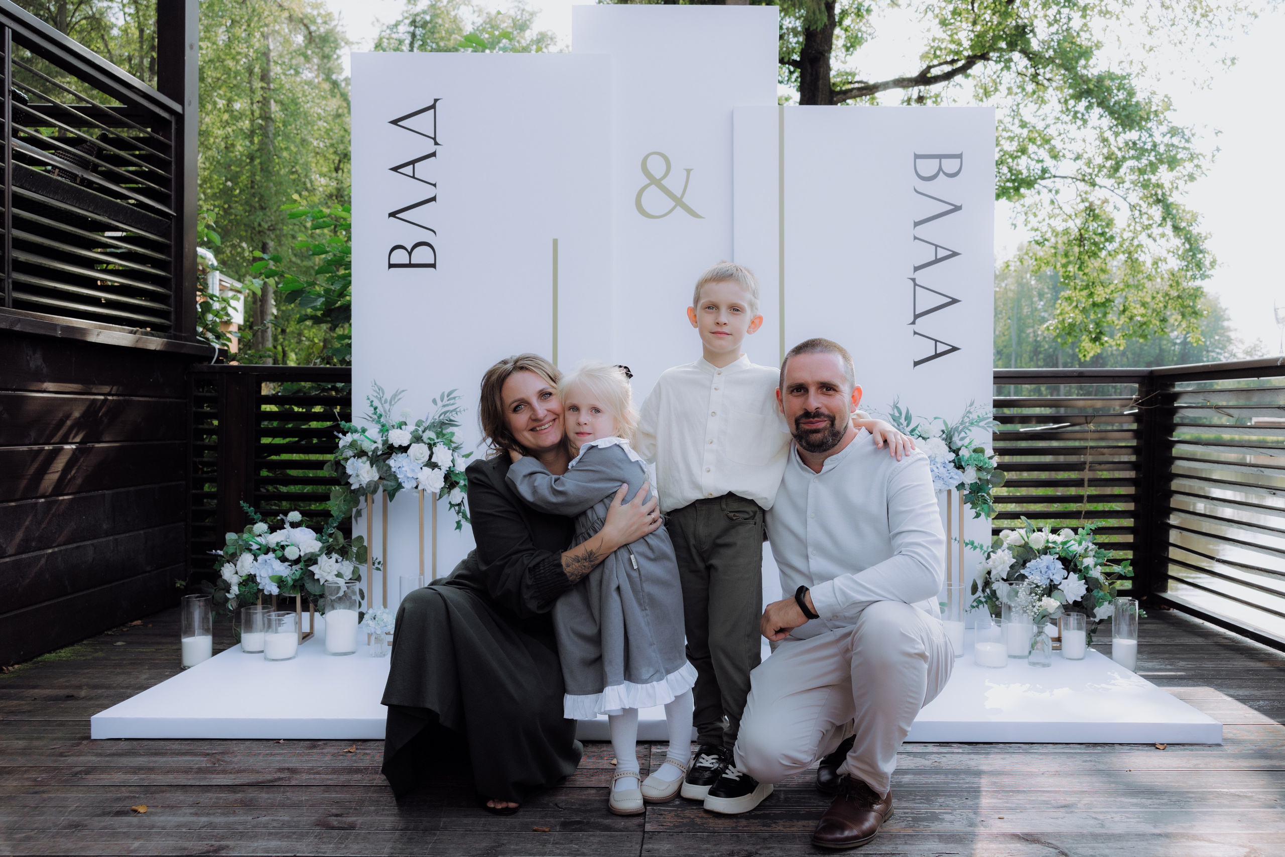 VLAD_VLADA (PARK_HOTEL_ROSENDORF). Фотограф Андрей Ширкалин Москва Московская обл, Коломна, Рязань