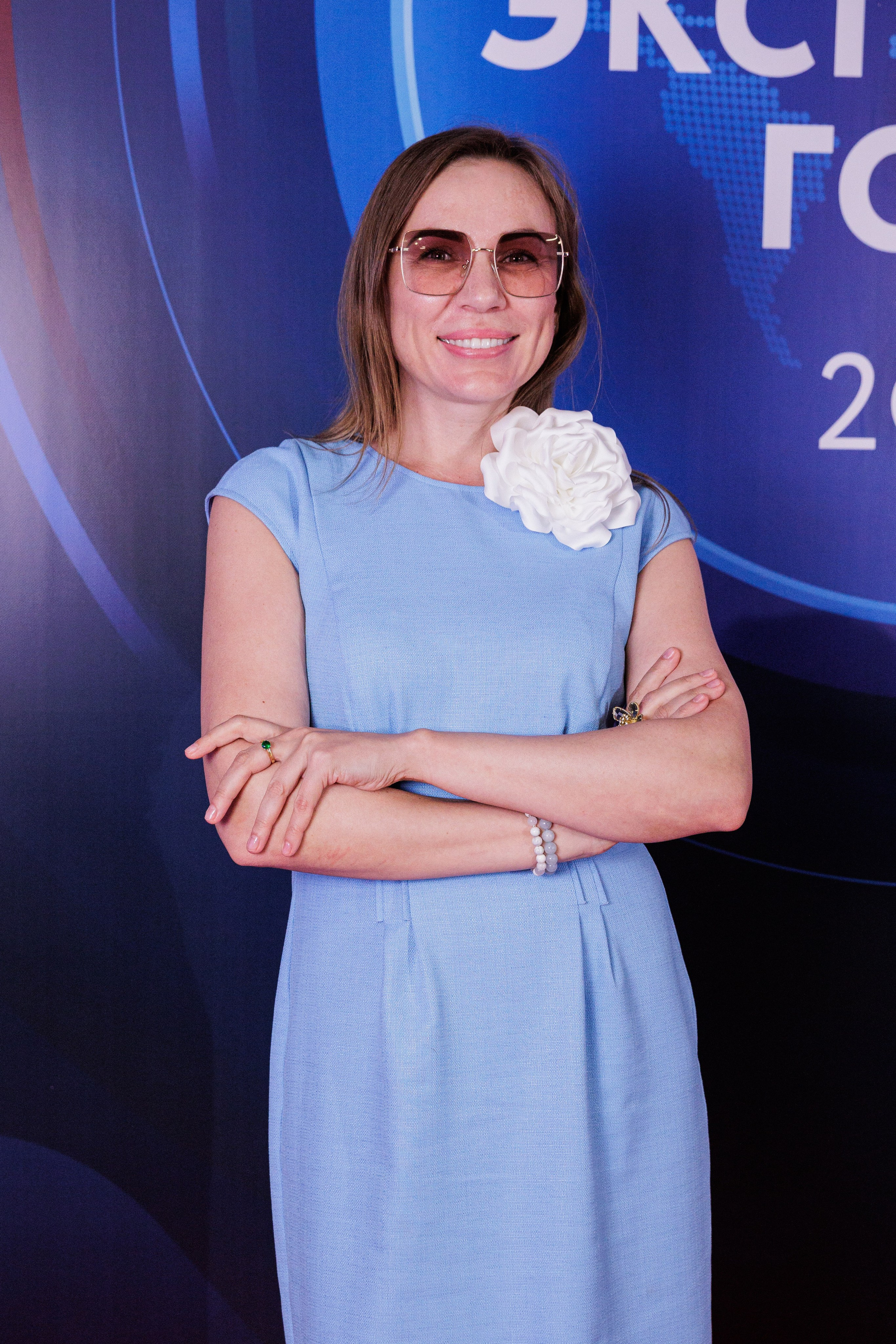 Конференции. Главная