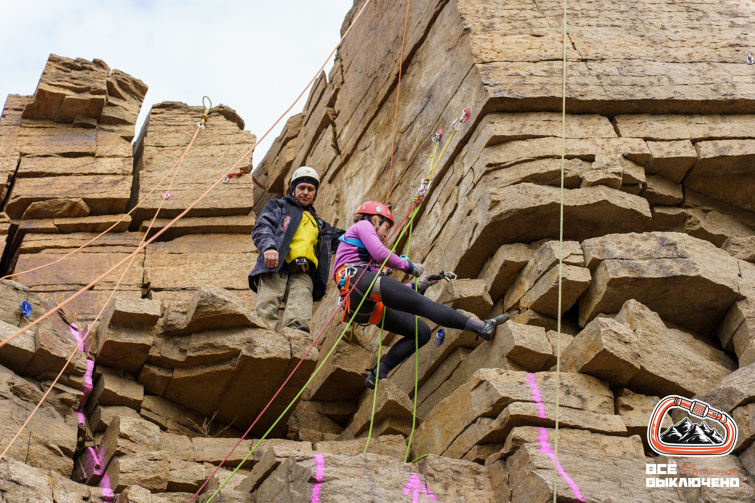 Спортивный репортаж