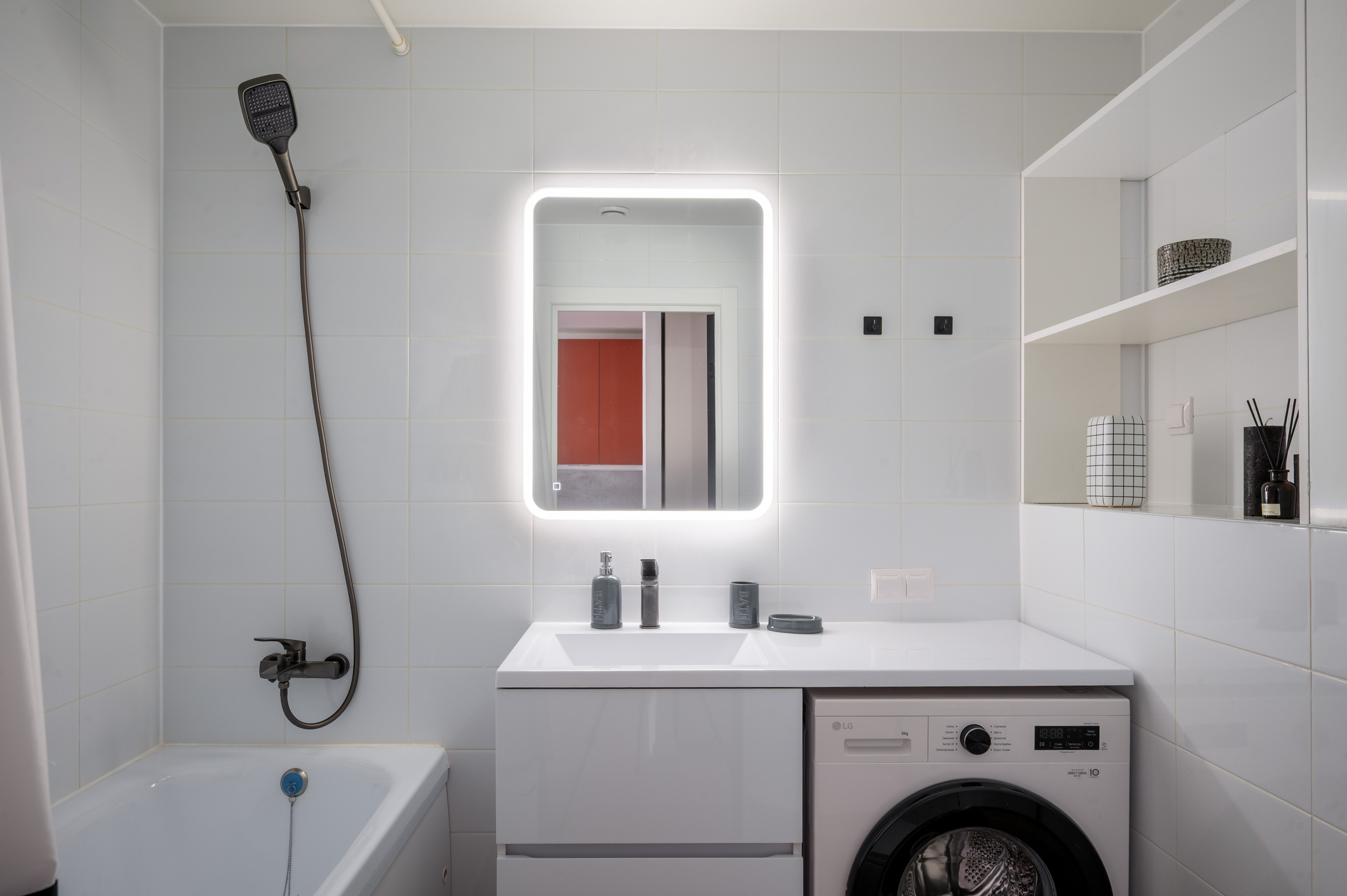 1 к. квартира (евро-2). HomeStaging LAB