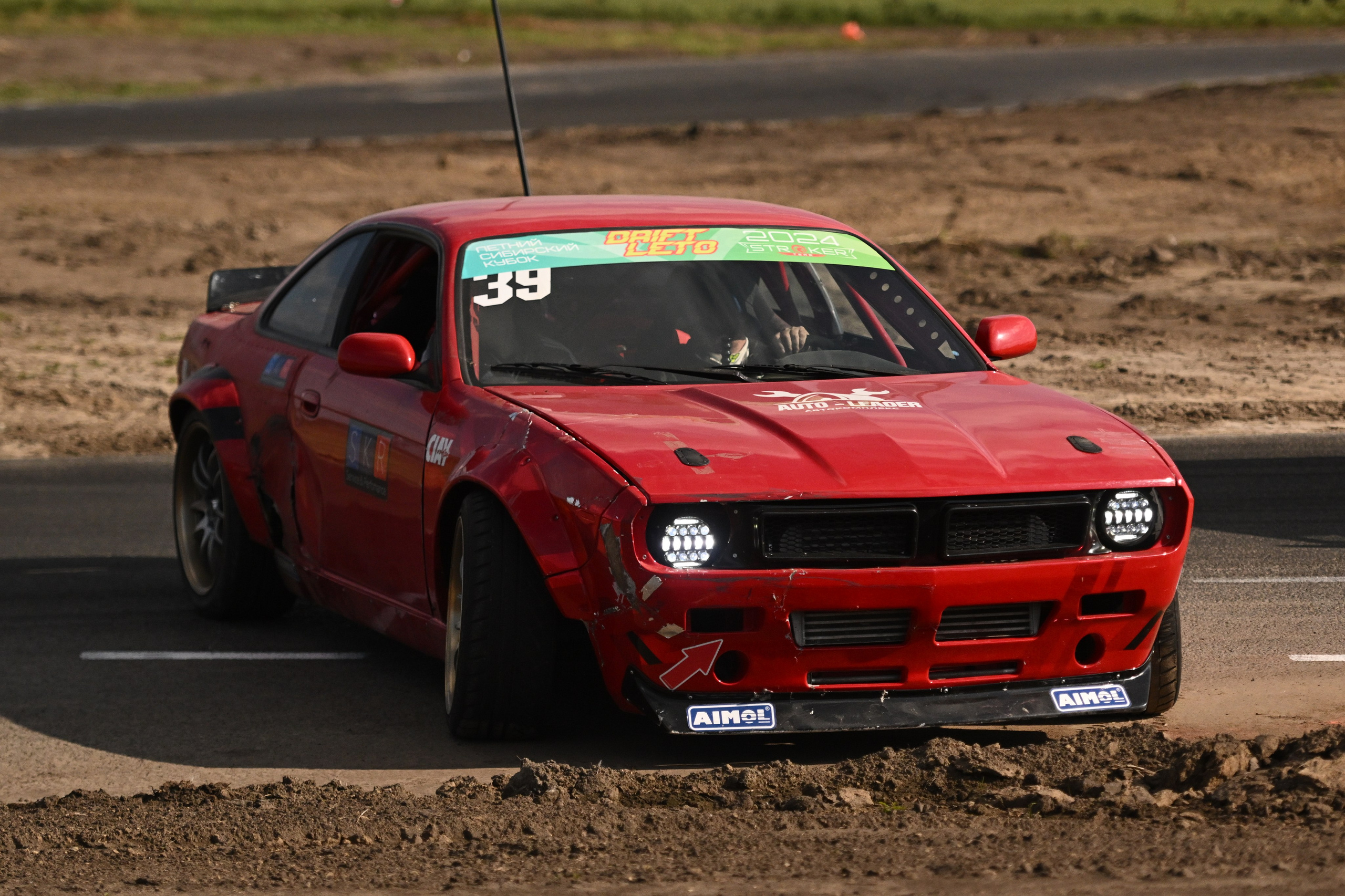 Финальный этап DRIFT LETO. Сергей Богомолов. Свадебный и семейный фотограф