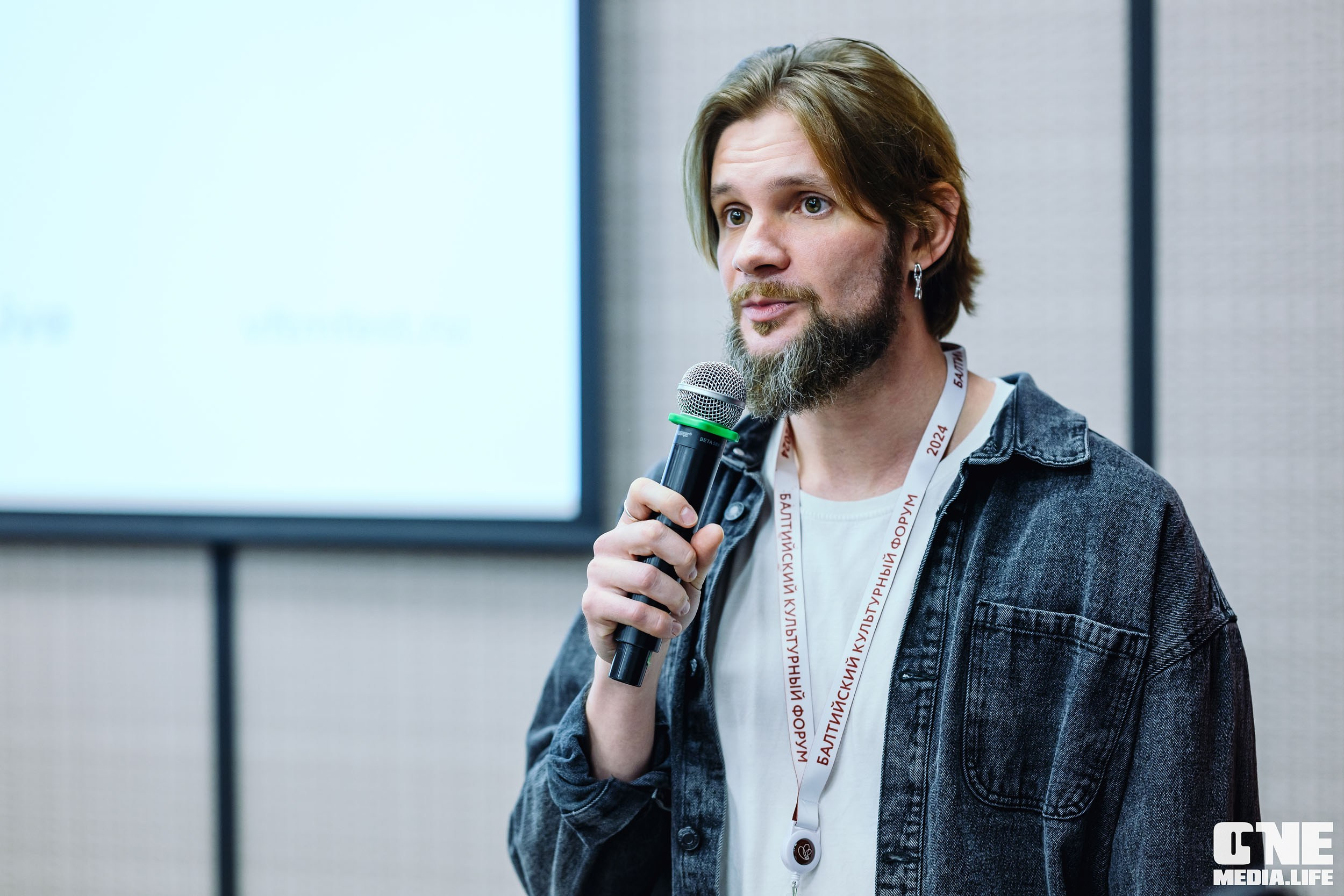 Балтийский Культурный Форум 2024. One Media Life: фоторепортажи, фотоотчеты с мероприятий и заведений