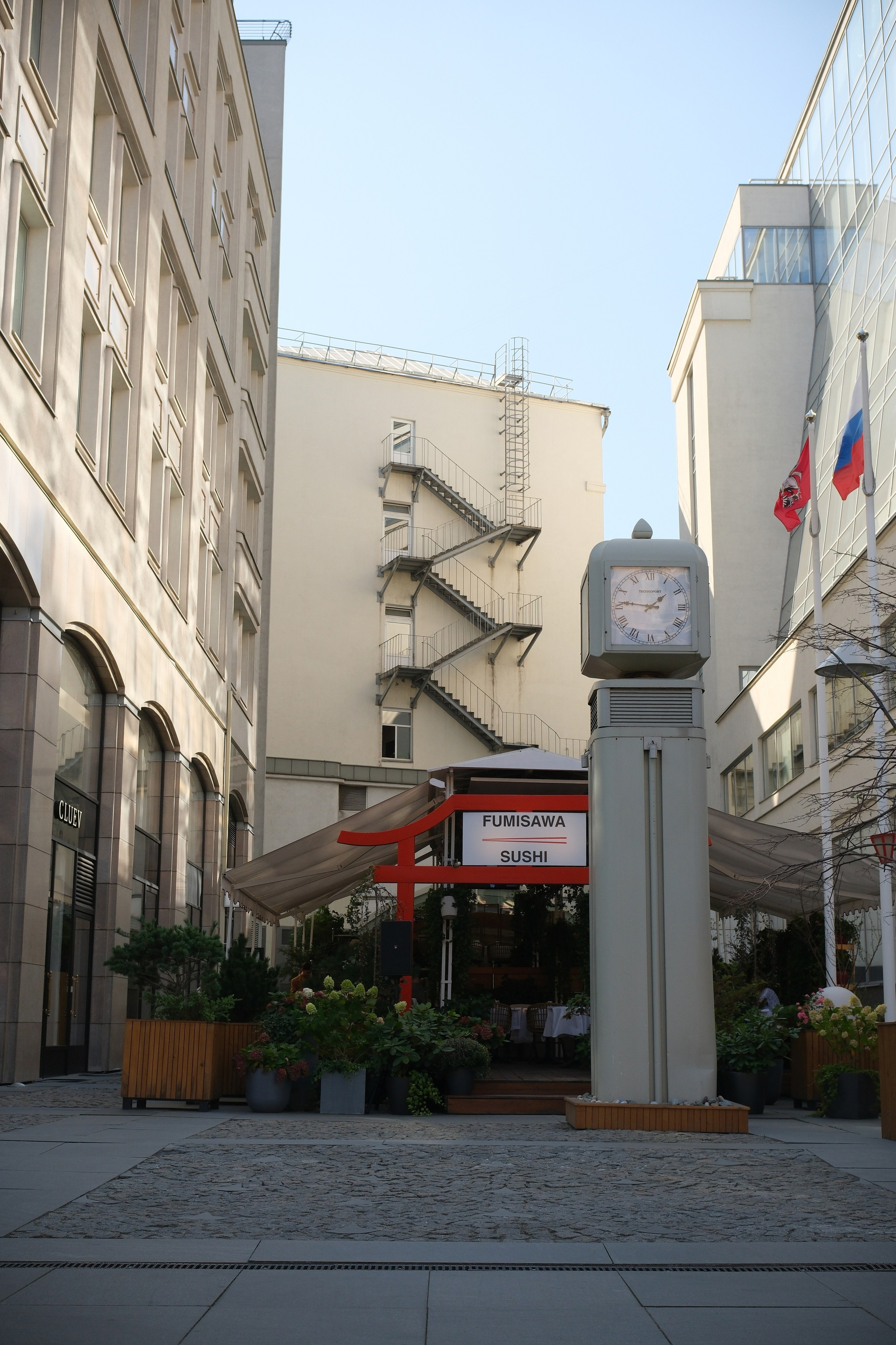 День города 2024. Улица, люди, жизнь…