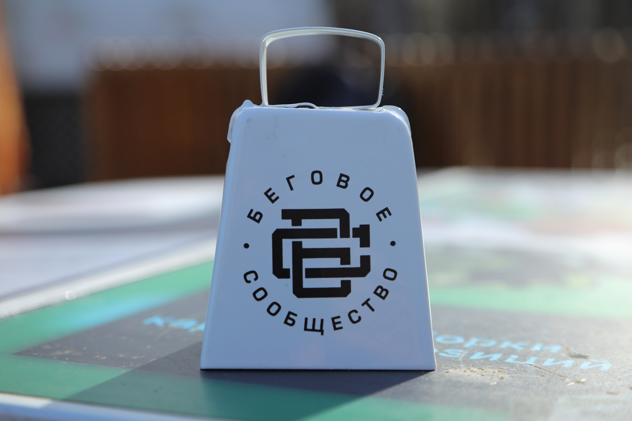 99-е утро вместе с 5 вёрст Химки. Фотограф Сергей Ловкий