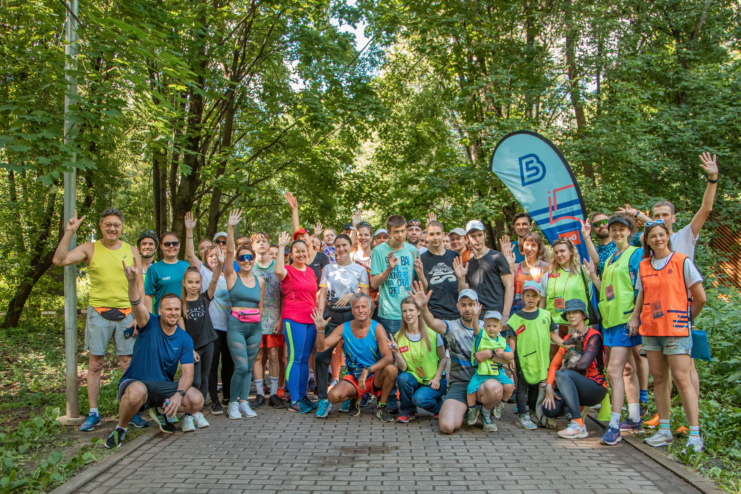 109 забег 5 вёрст Северное Тушино, 22.06.24. Фотограф Сергей Ловкий