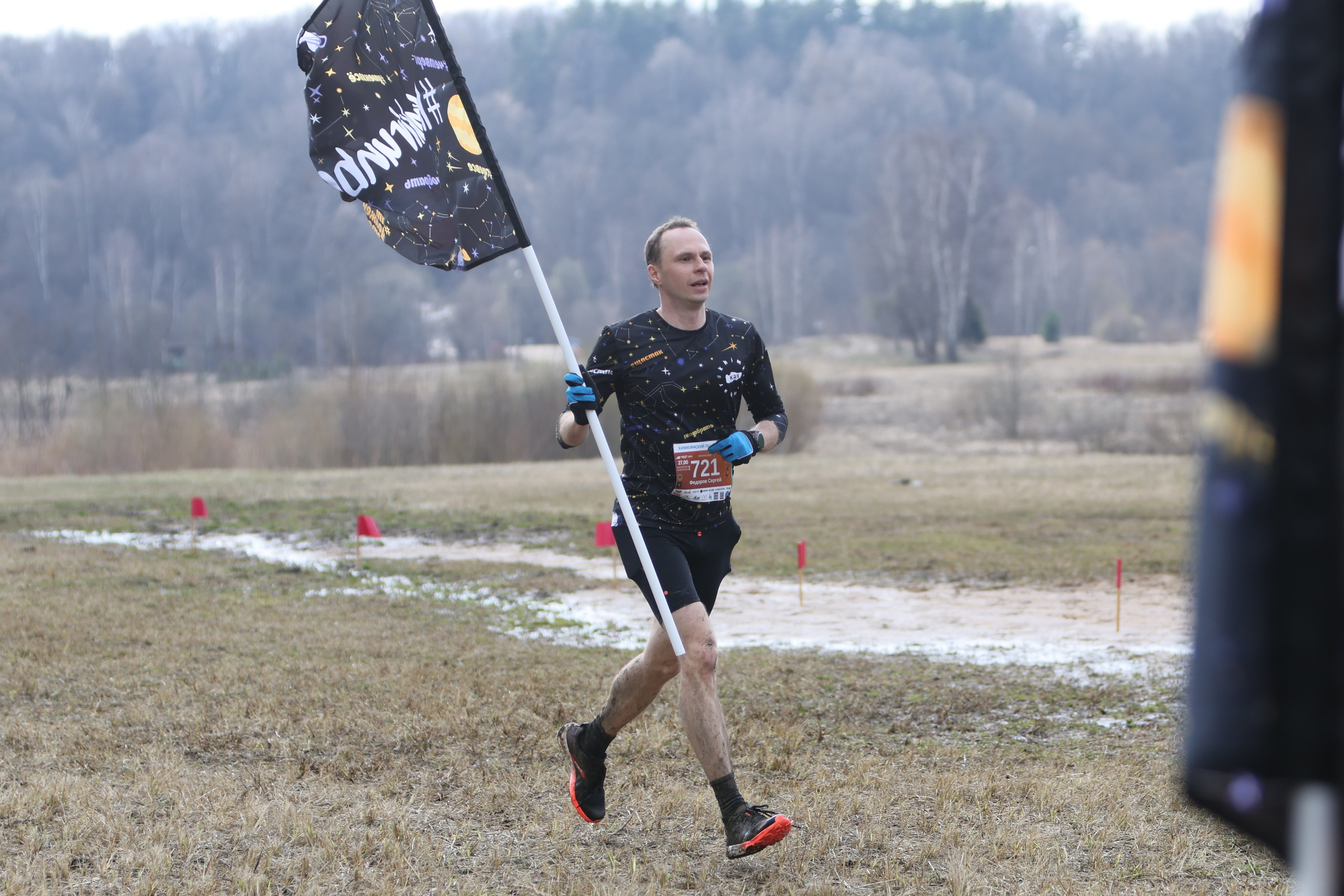 Трейл Химкинский лес, 12.04.26. Фотограф Сергей Ловкий