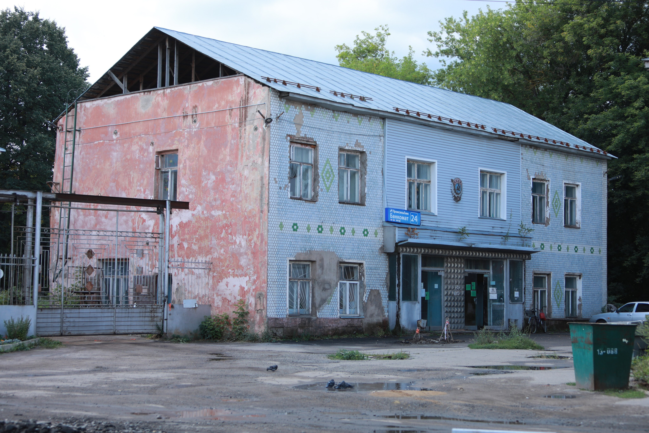 Про жизнь. Фотограф Сергей Ловкий