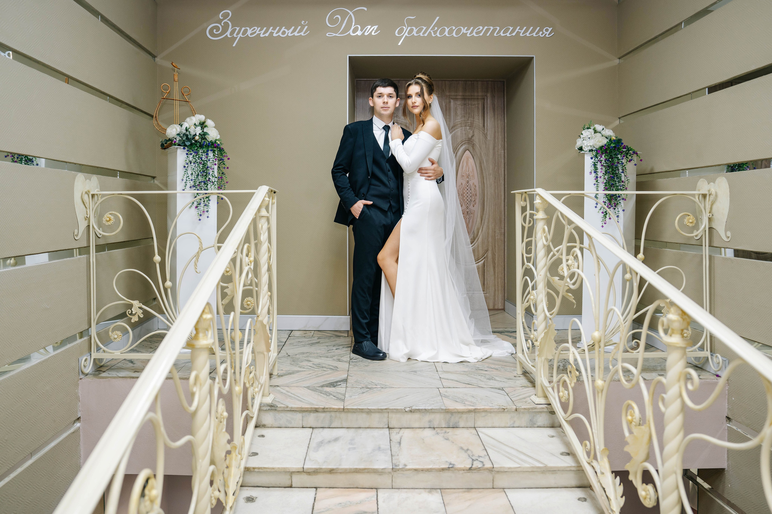 В&А. Свадебный фотограф Юлия Моисеева Нижний Новгород