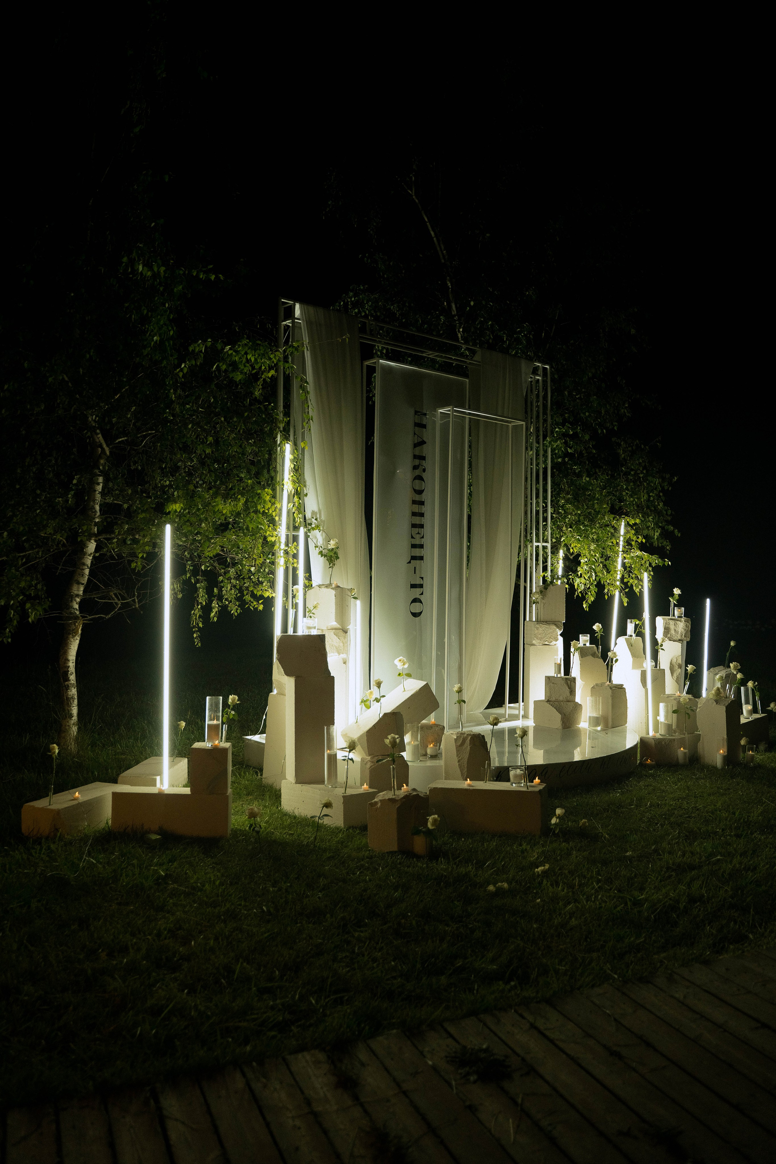 Наконец-то. Свадебный фотограф в Краснодаре и Санкт-Петербурге Евгения Алексеева