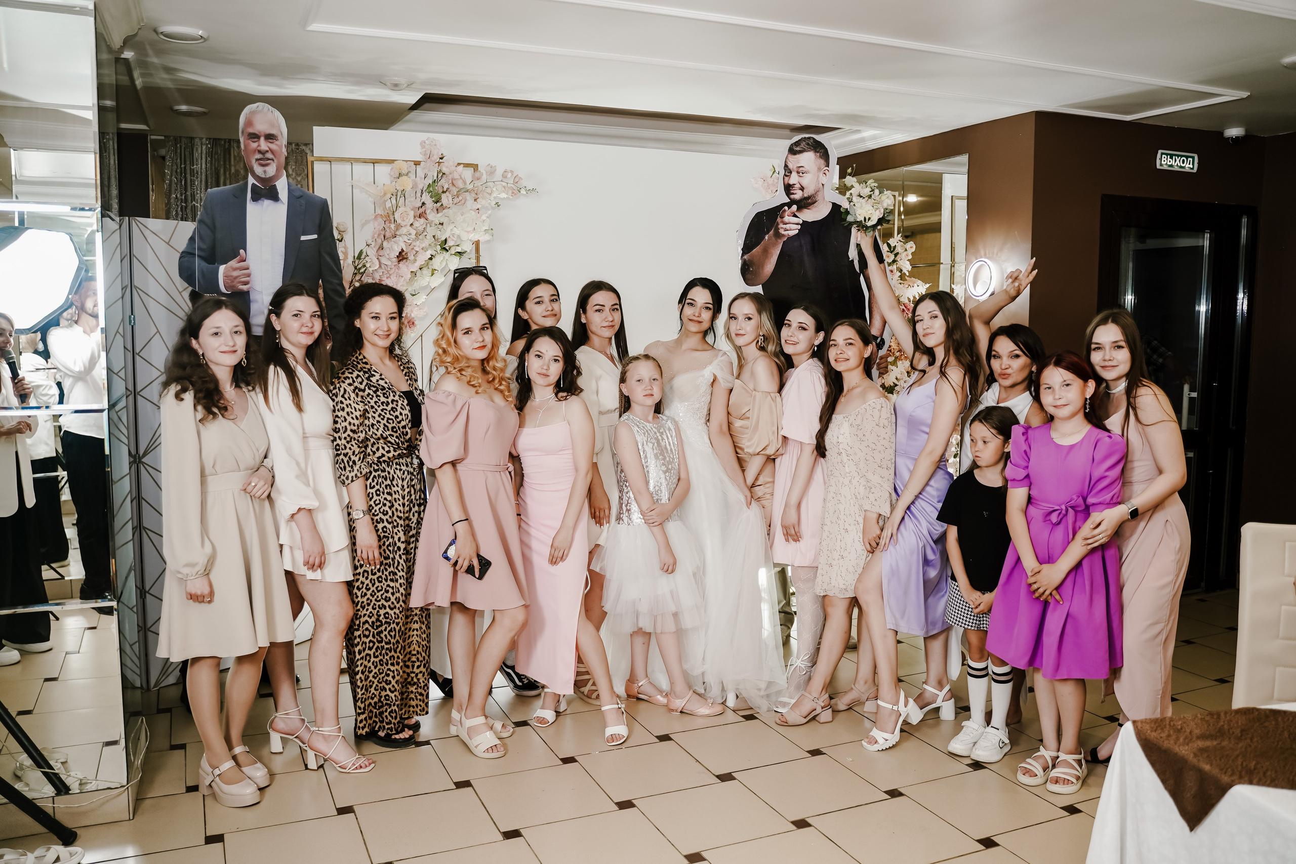 Свадьба в Бирске