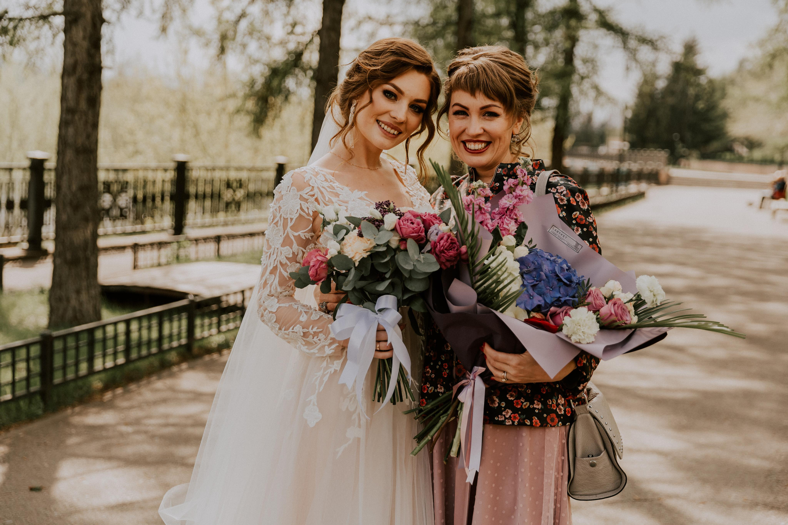 Максим & Анастасия