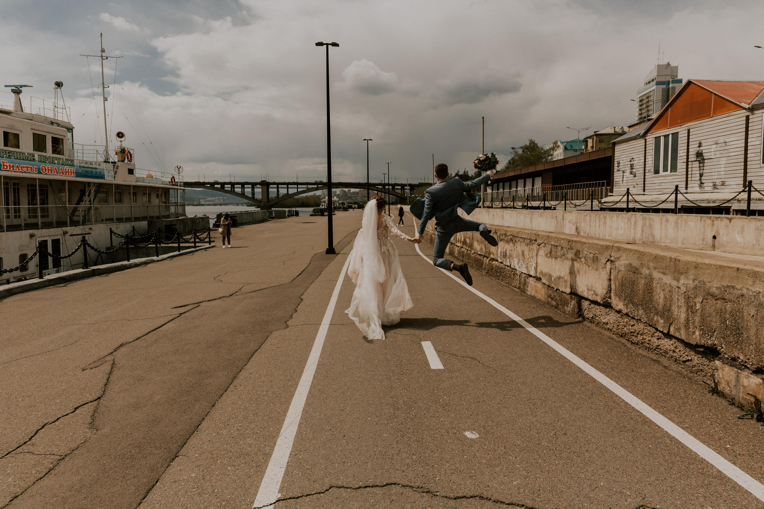 Максим & Анастасия