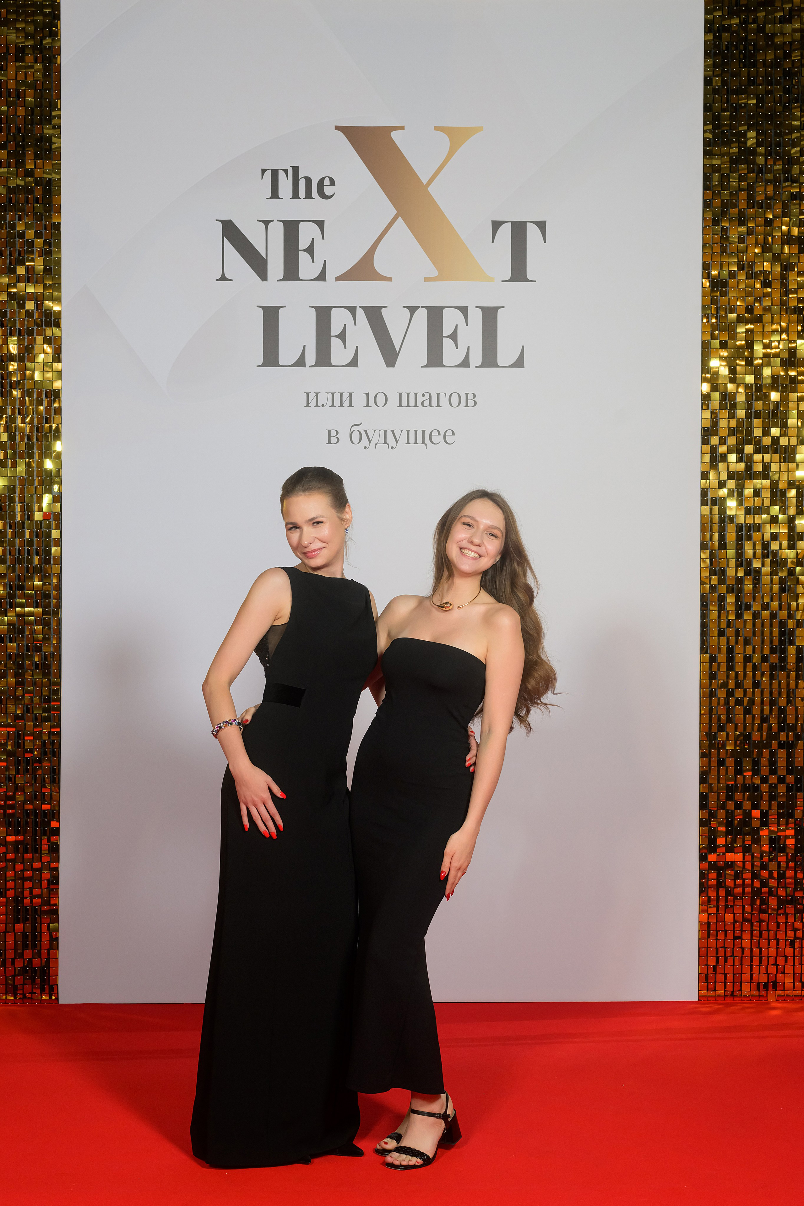 Выпускной 10 гимназия 2025