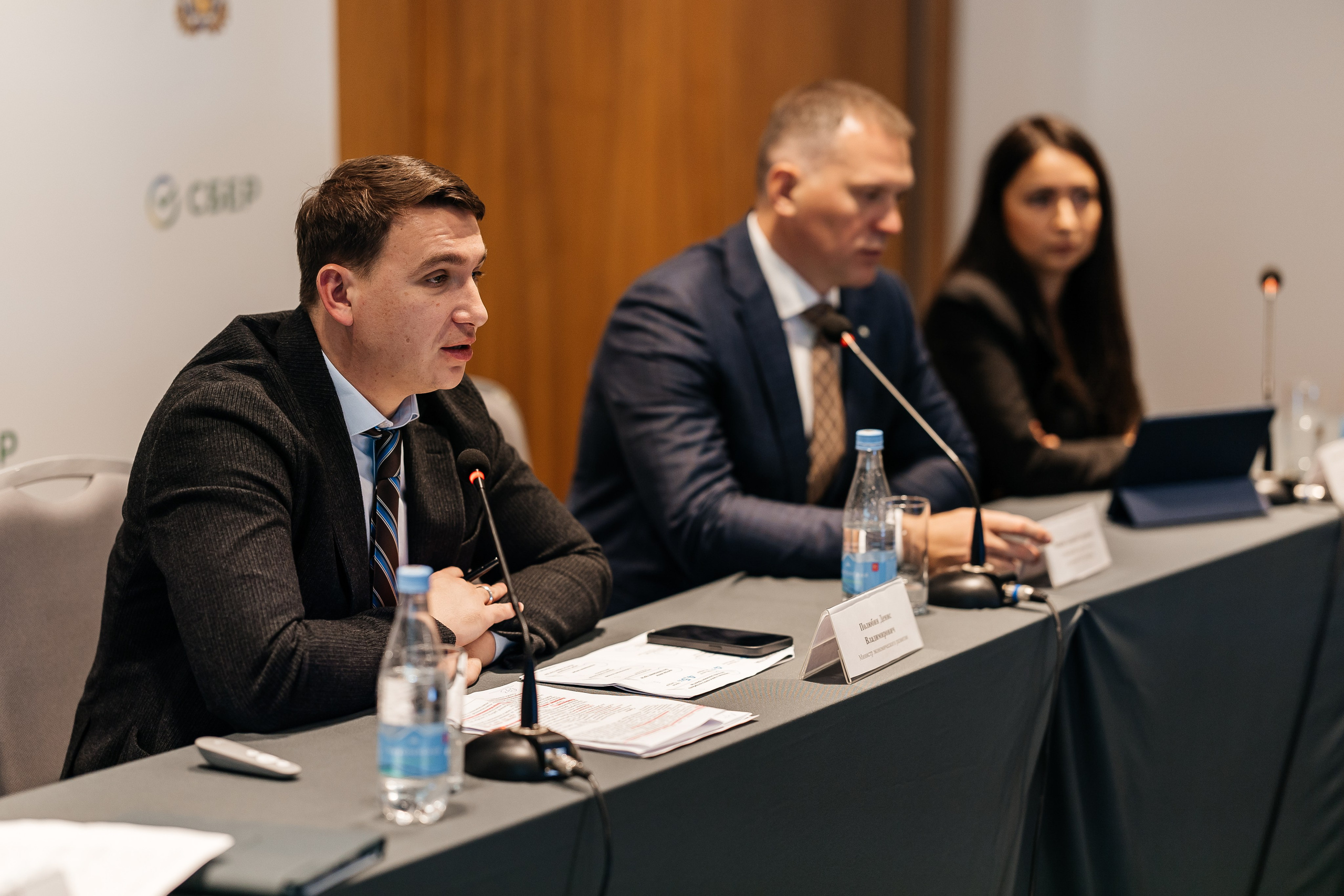 Сбербанк Конференция. Самый свадебный фотограф