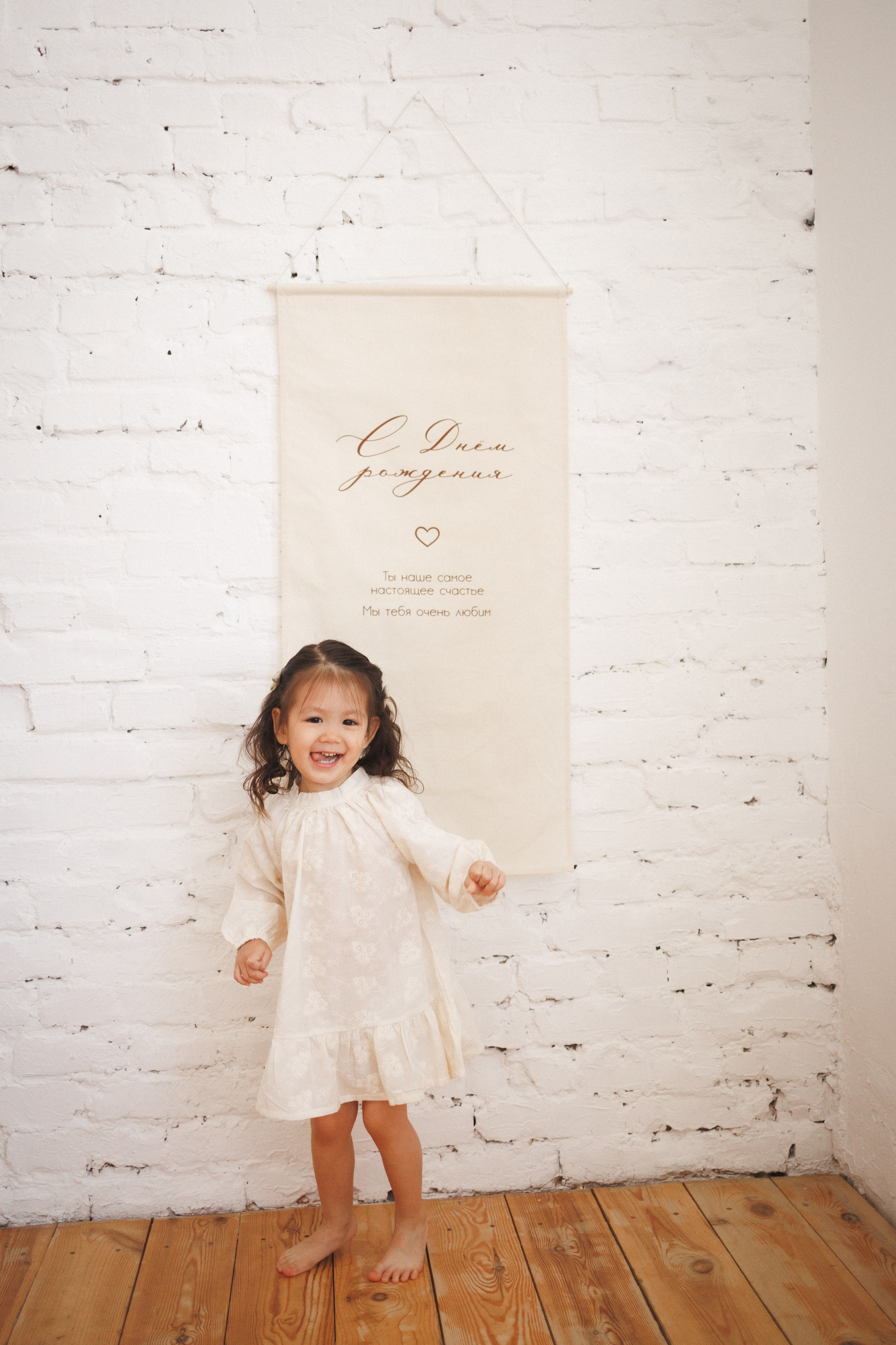 Фотосессия с живыми цветами Гортензии в фотостудии Space JOBS, город Краснодар. Семейный и детский фотограф в Краснодаре Анна Трашкова