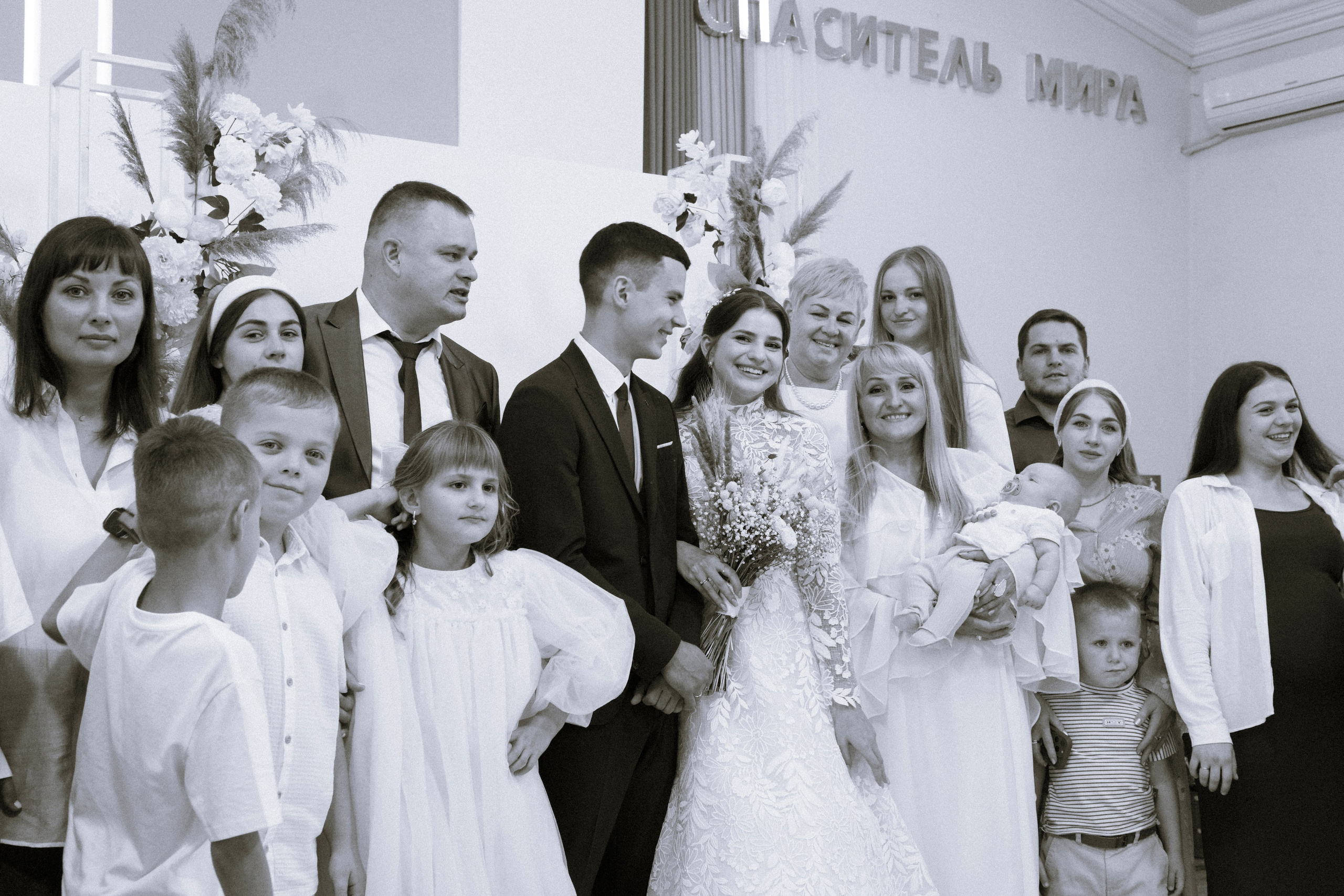 Свадебная съемка в Ростове-на-Дону. Никита и Виолетта. Фотограф в Ростове-на-Дону Марина Мальцева