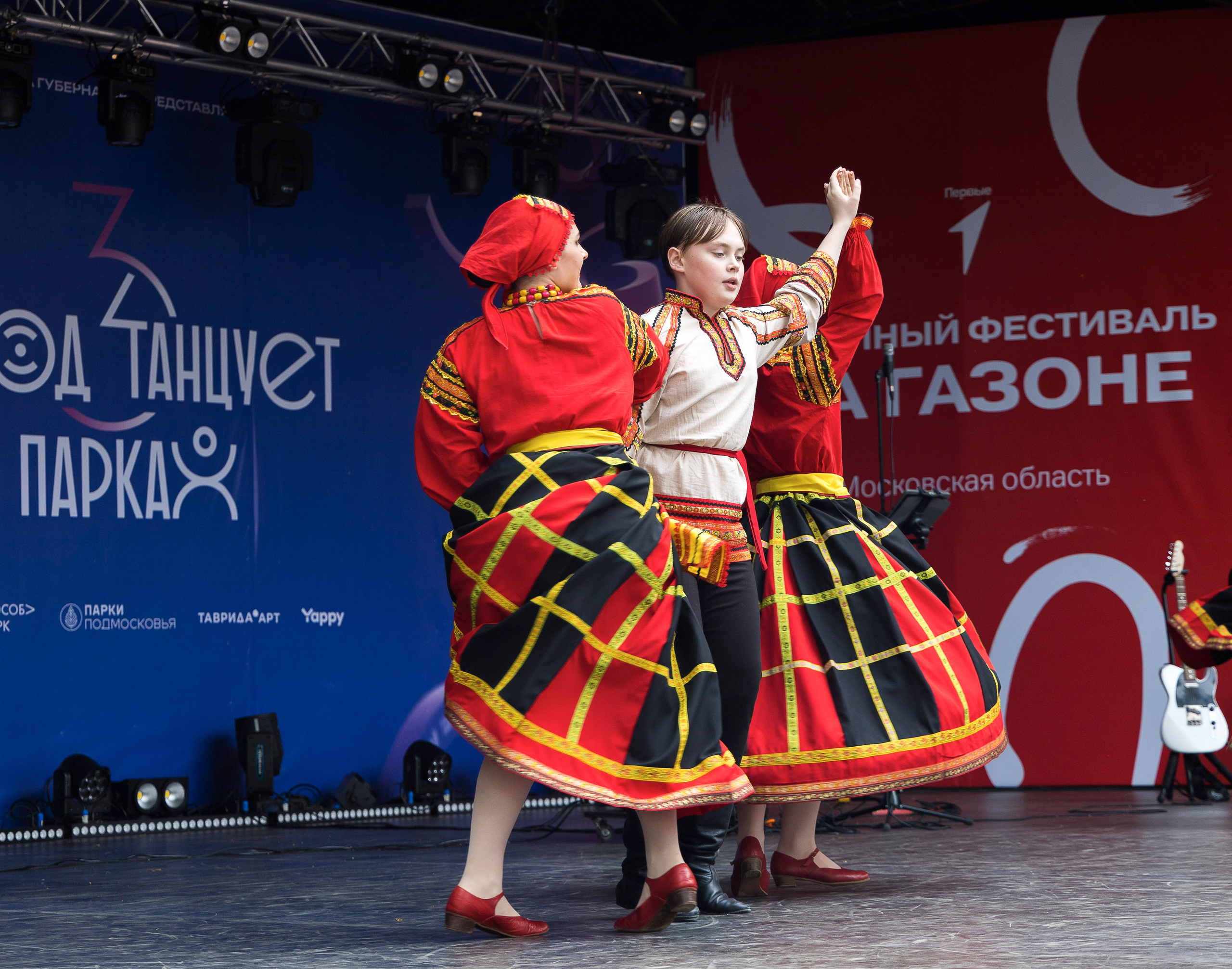 — Город танцует в парках г. Жуковский