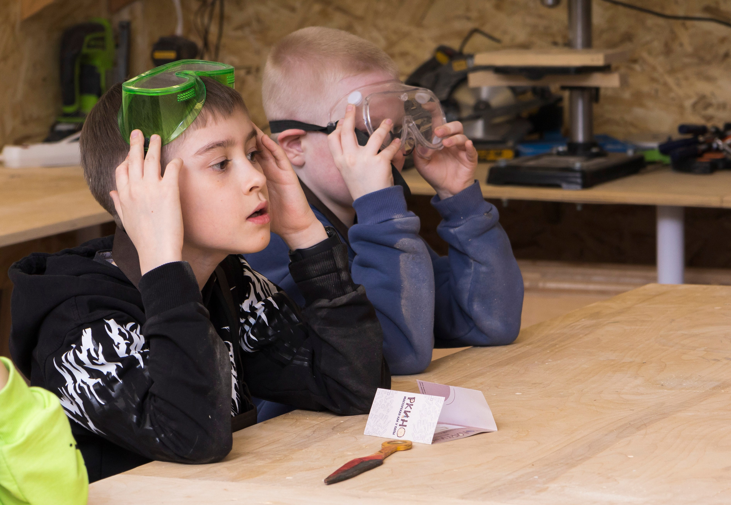 — Столяркино/Мастерская как у папы Жуковский