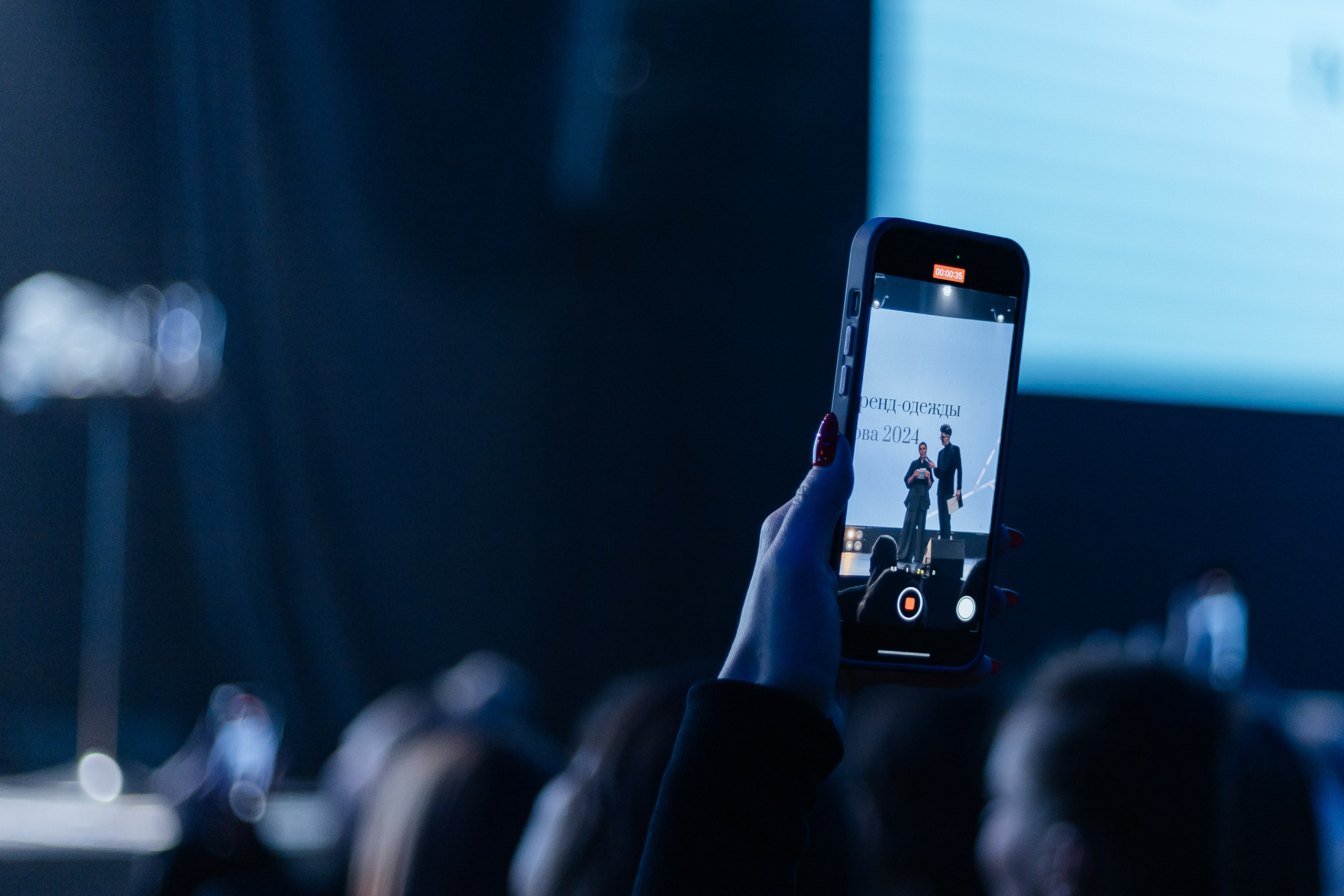 Церемония Shopping года 2024 в Ростове. Репортажный фотограф в городе Ростов-на-Дону Даниил Молодовский