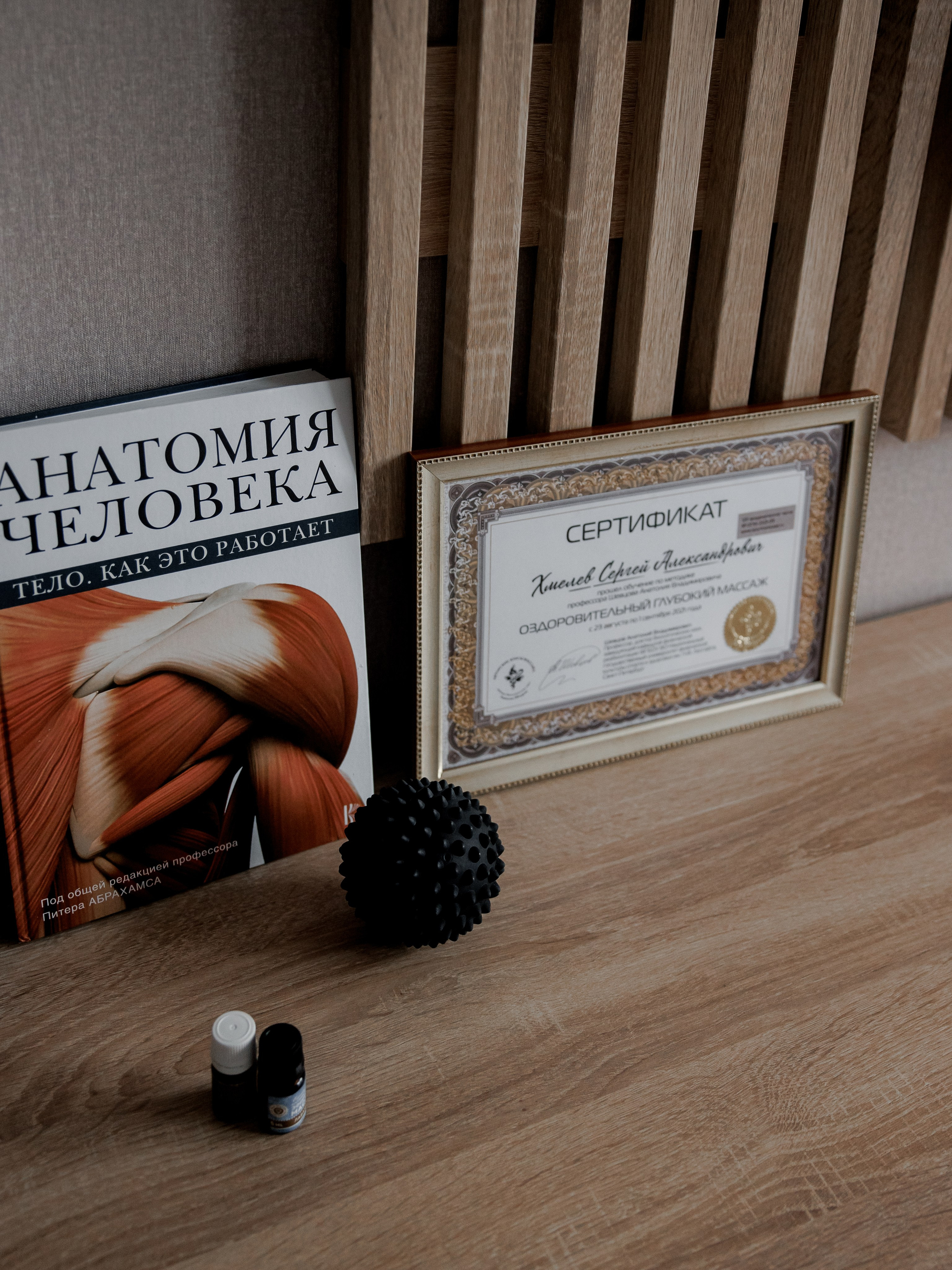 Сергей. Контент фотограф в Санкт-Петербурге Елена Кегель