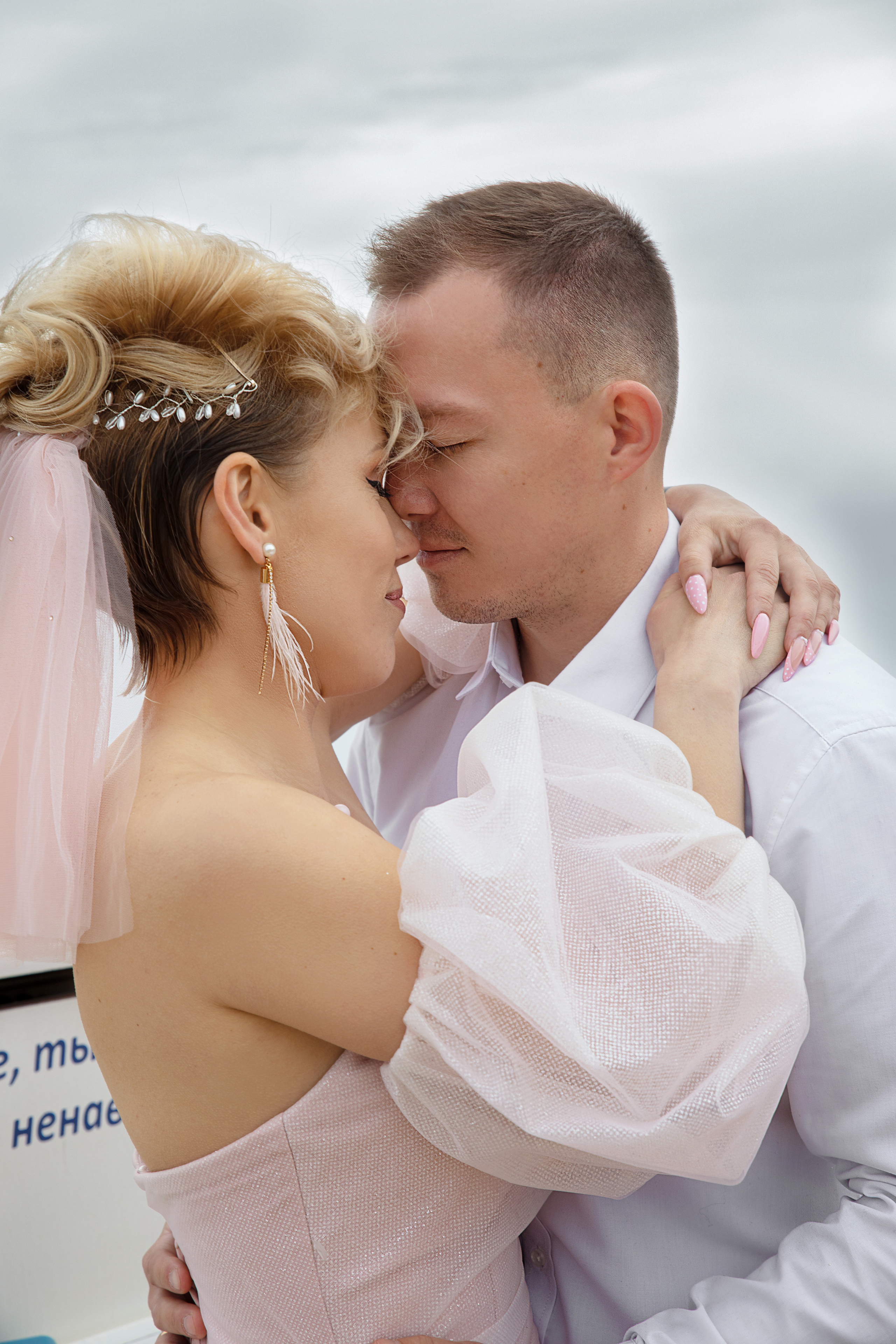 Юлия и Артём. Семейный и частный фотограф во Владивостоке